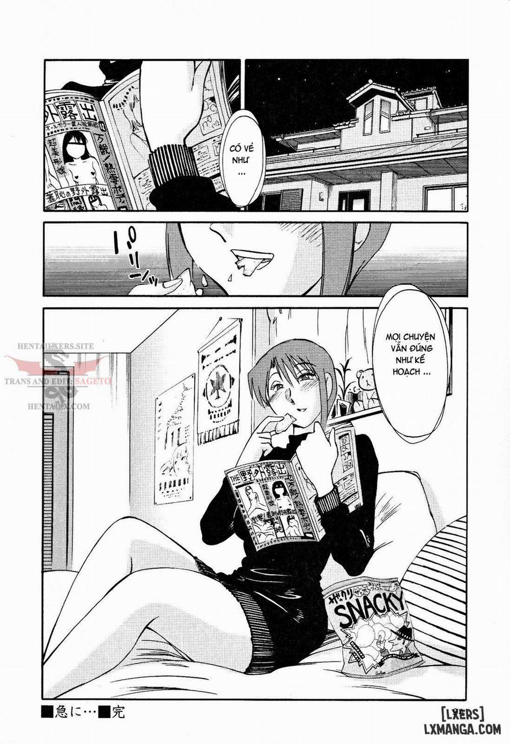 Hadaka no Kusuriyubi 12 trang 23