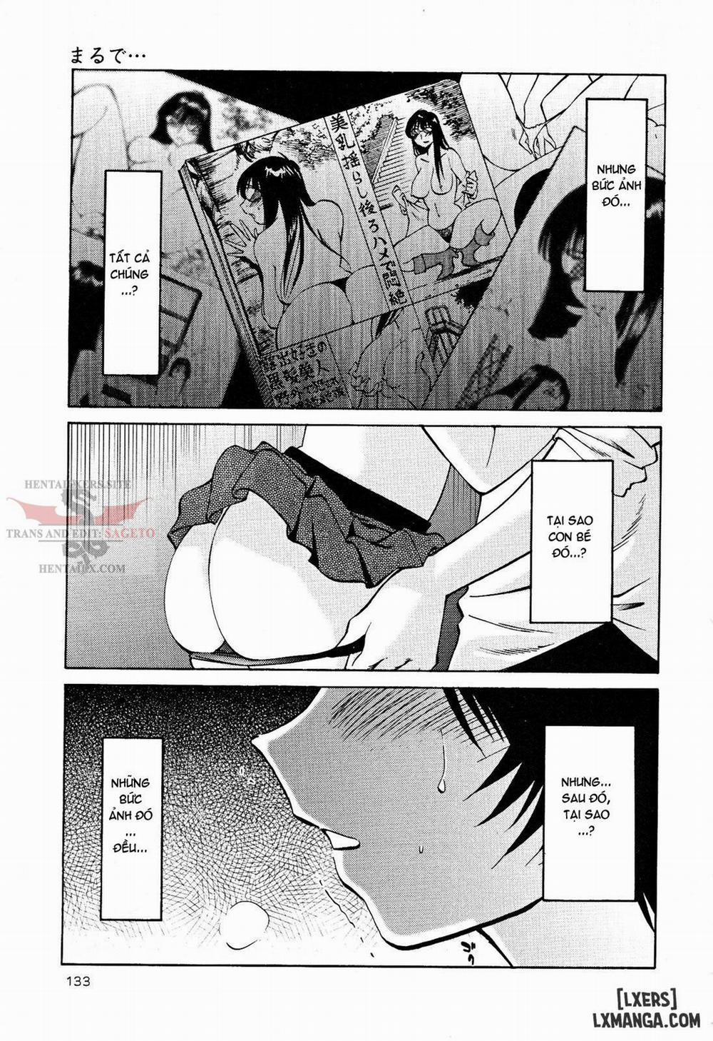 Hadaka no Kusuriyubi 14 trang 14