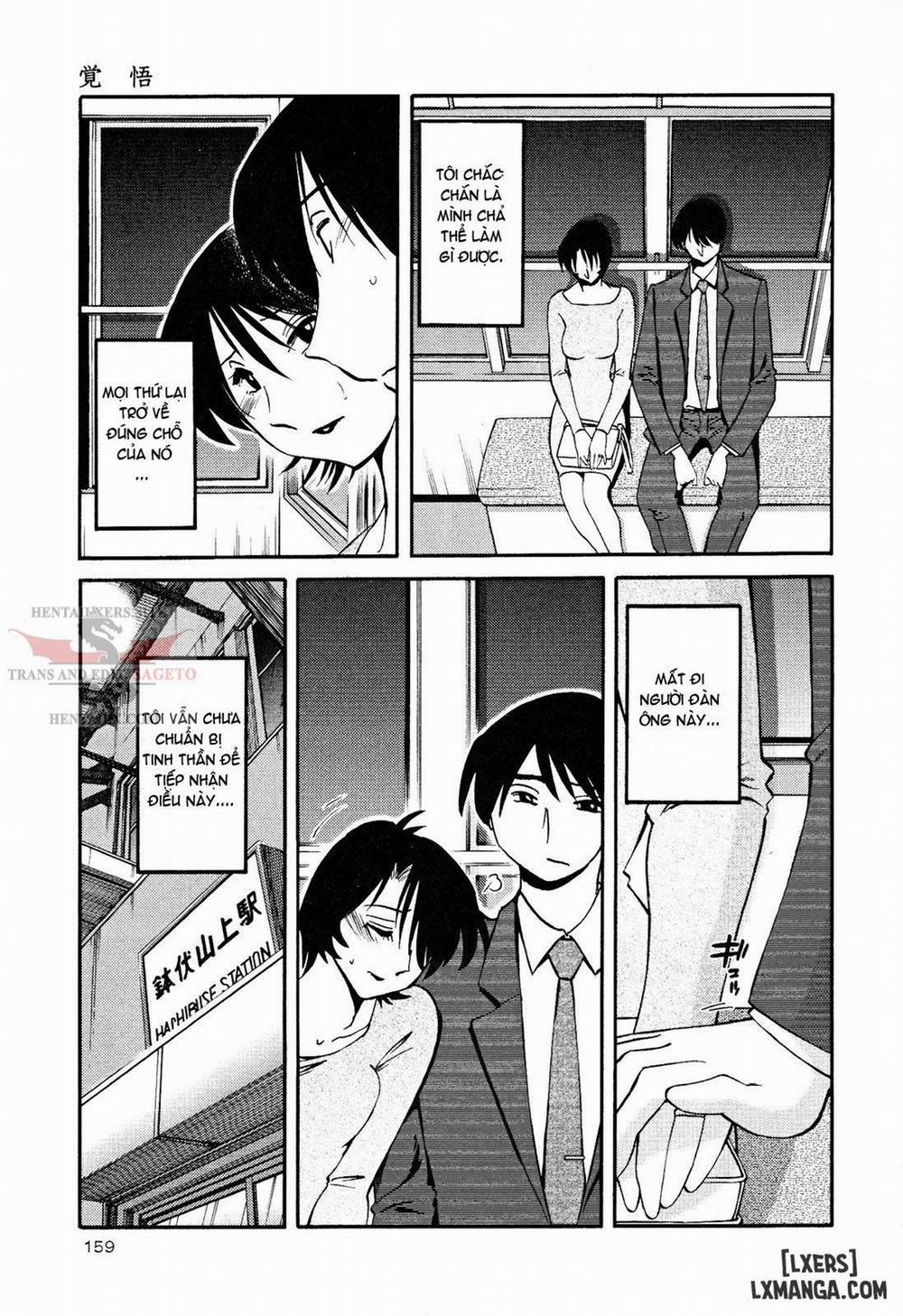 Hadaka no Kusuriyubi 15 trang 16