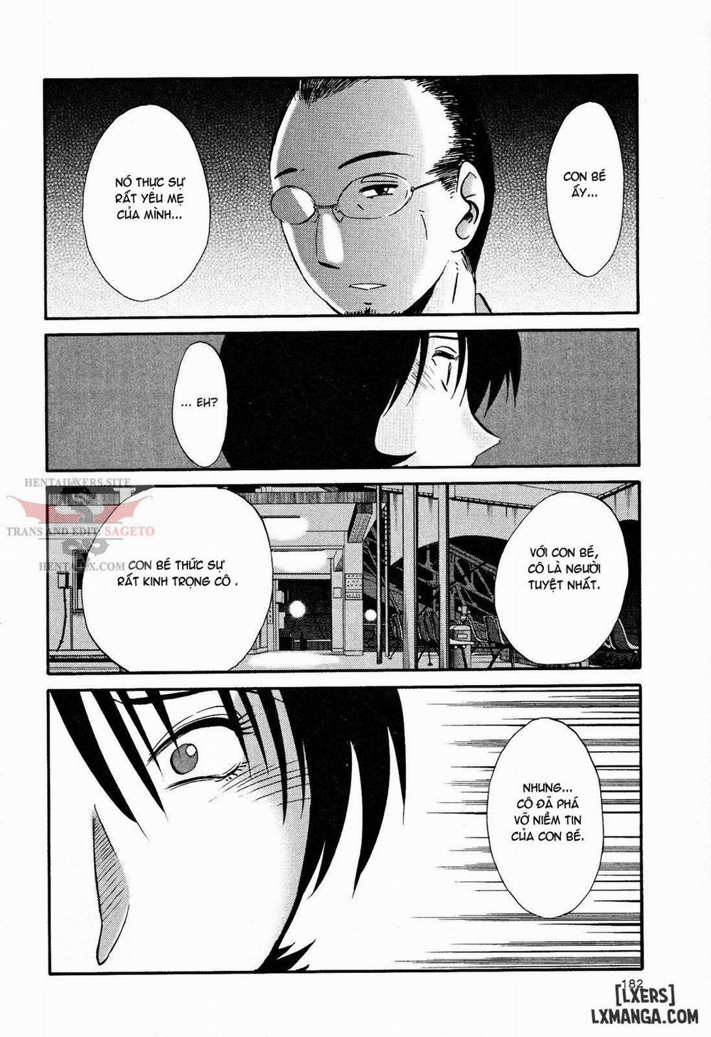 Hadaka no Kusuriyubi 16 trang 15