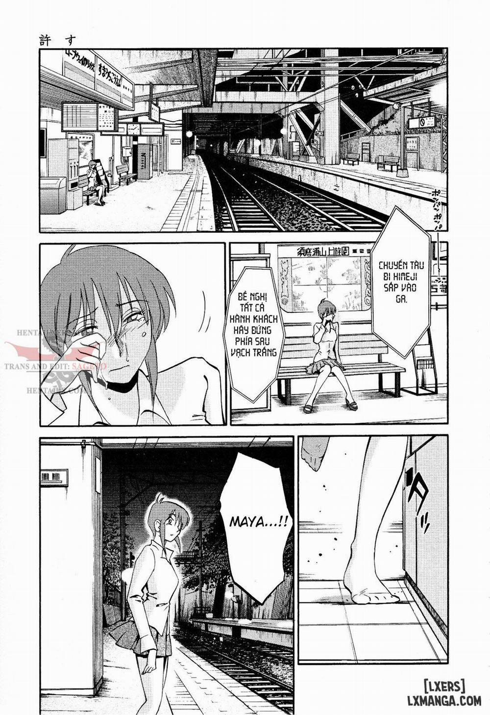 Hadaka no Kusuriyubi 16 trang 22