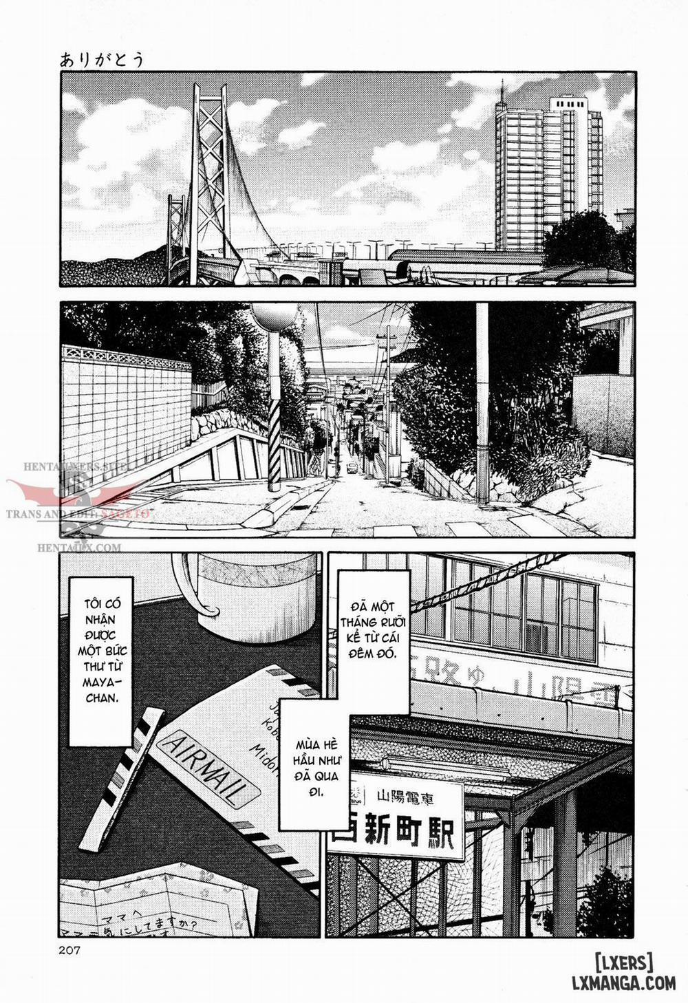 Hadaka no Kusuriyubi 17 trang 16