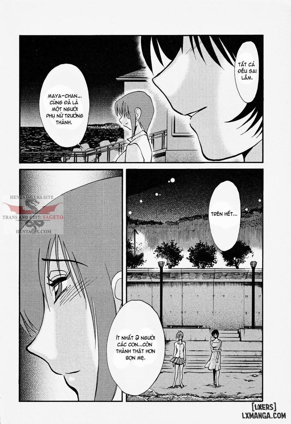 Hadaka no Kusuriyubi 17 trang 5