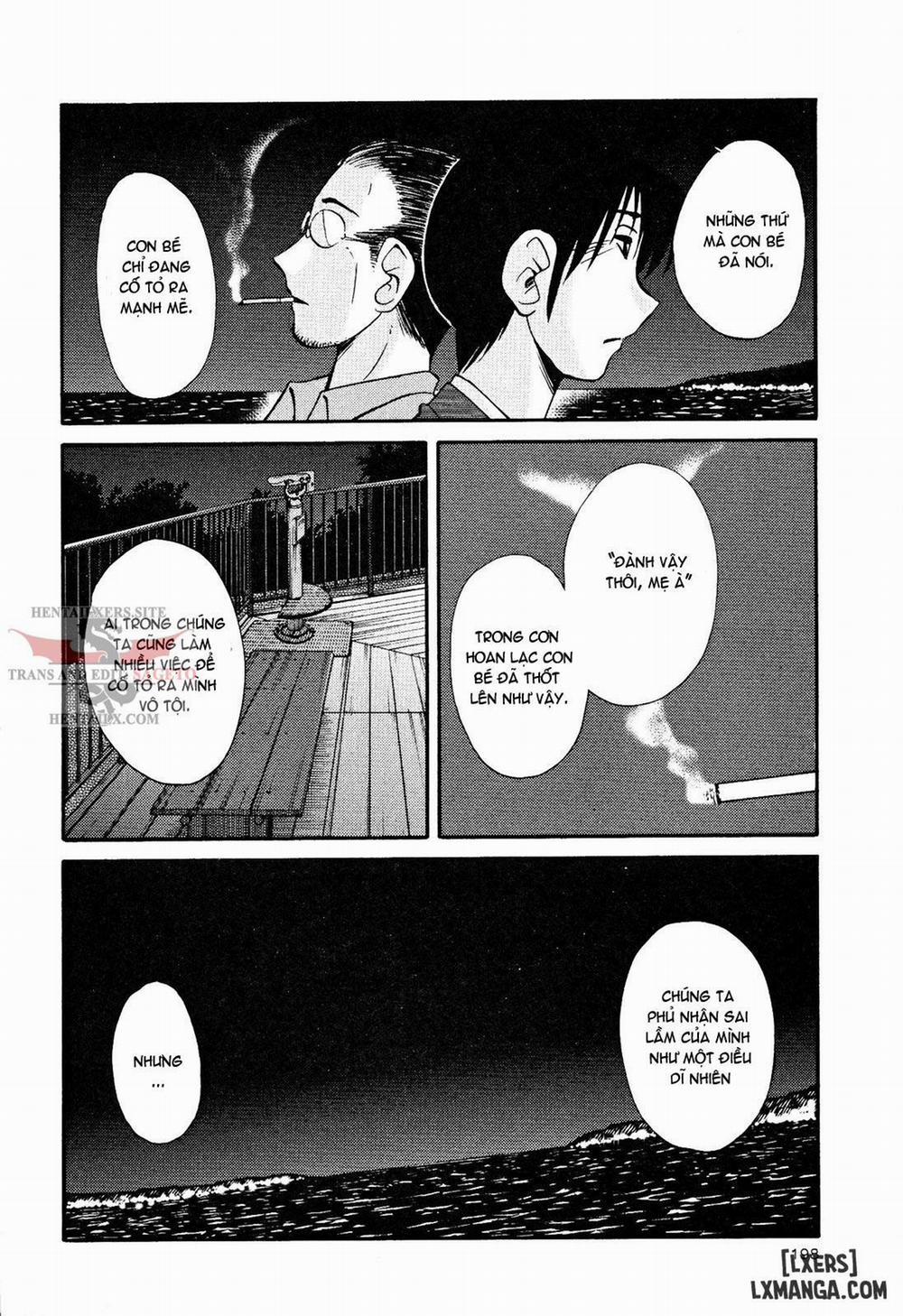 Hadaka no Kusuriyubi 17 trang 7