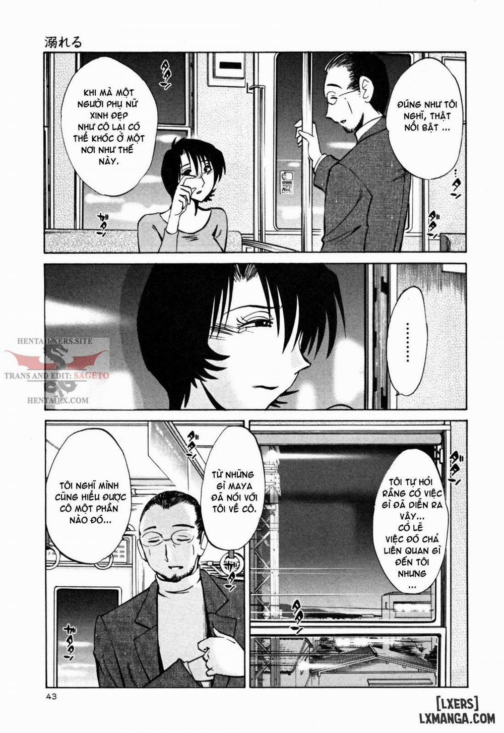 Hadaka no Kusuriyubi 19 trang 16