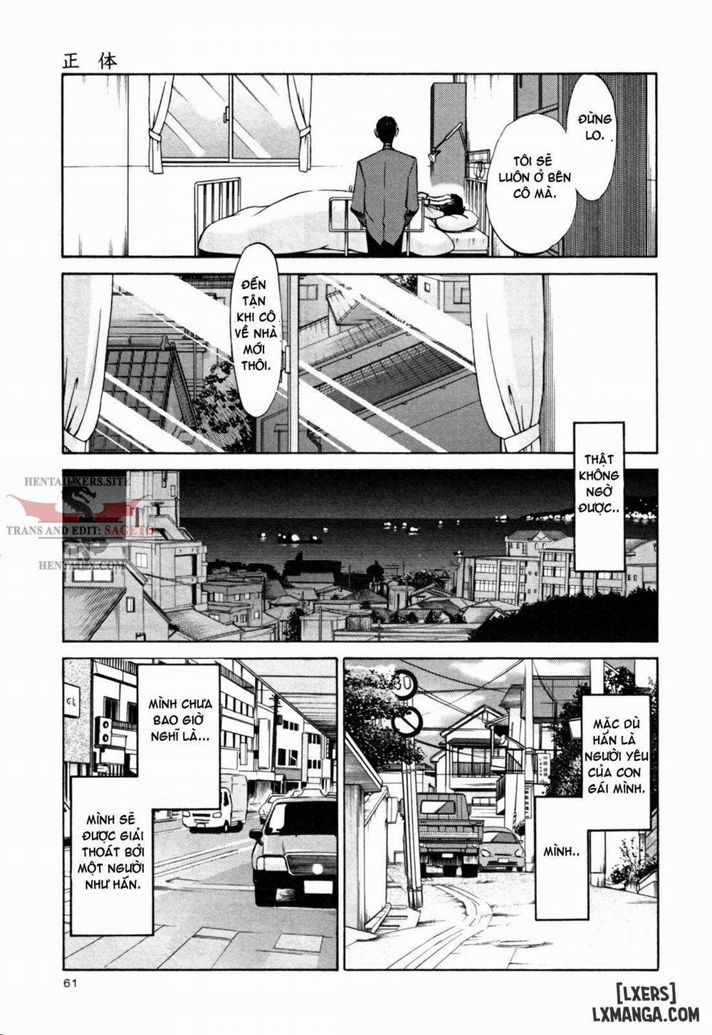 Hadaka no Kusuriyubi 20 trang 10