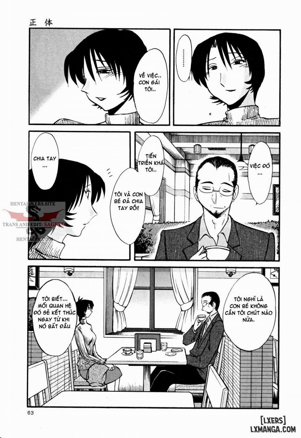 Hadaka no Kusuriyubi 20 trang 12