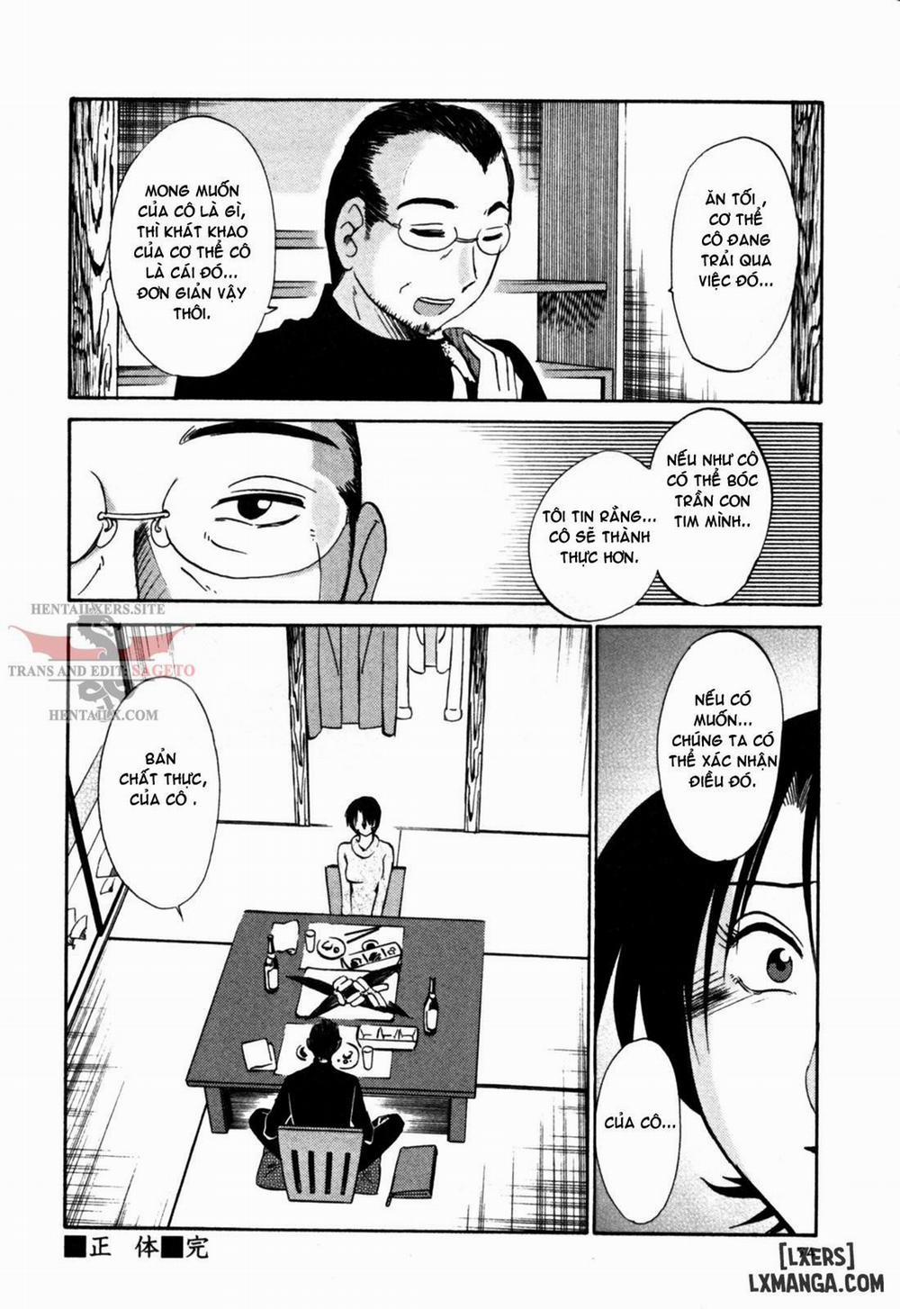 Hadaka no Kusuriyubi 20 trang 23