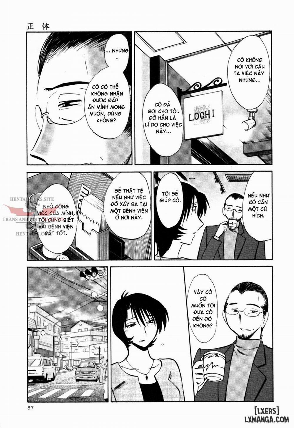 Hadaka no Kusuriyubi 20 trang 6