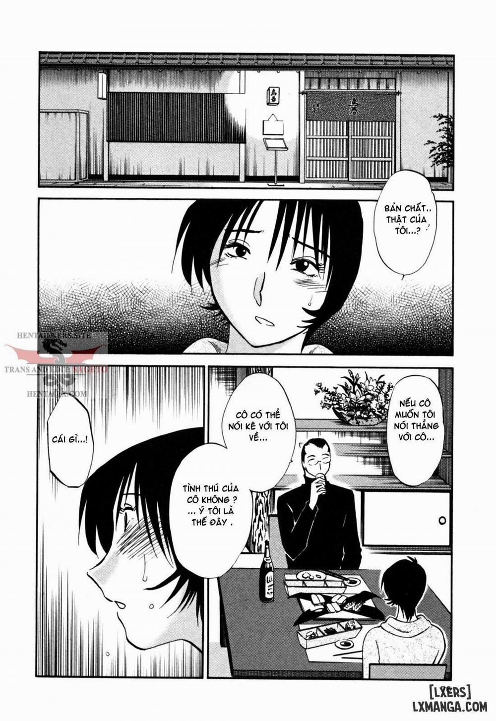 Hadaka no Kusuriyubi 21 trang 1