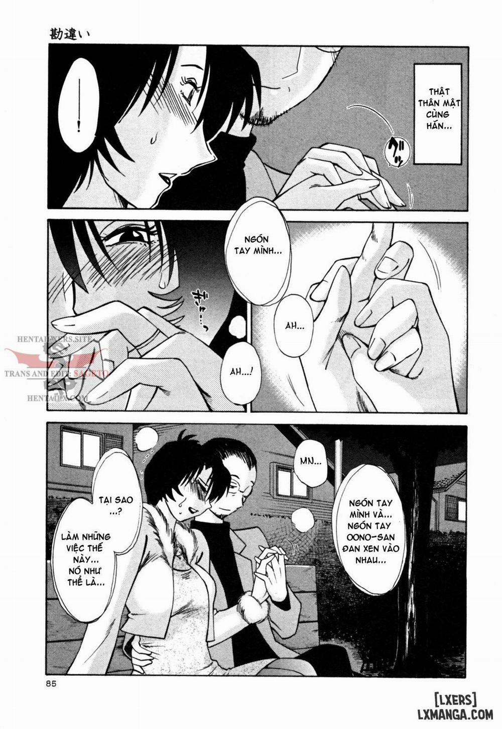 Hadaka no Kusuriyubi 21 trang 10