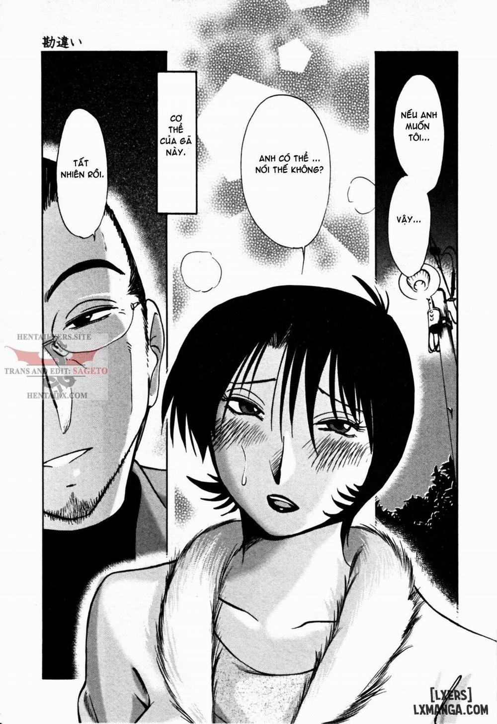 Hadaka no Kusuriyubi 21 trang 16