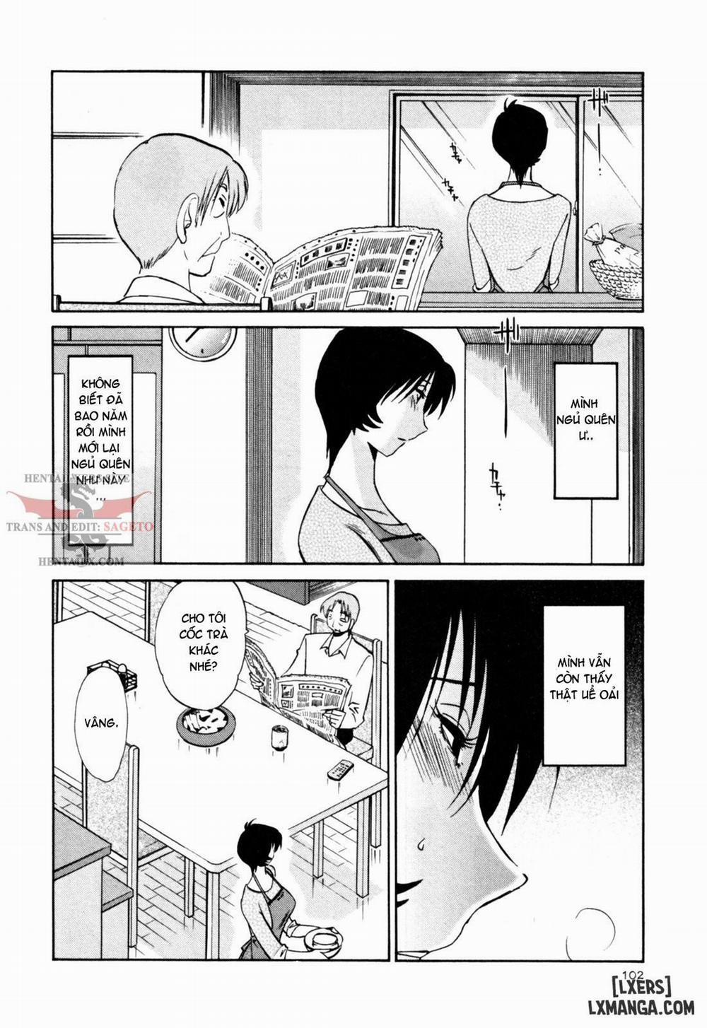 Hadaka no Kusuriyubi 22 trang 3