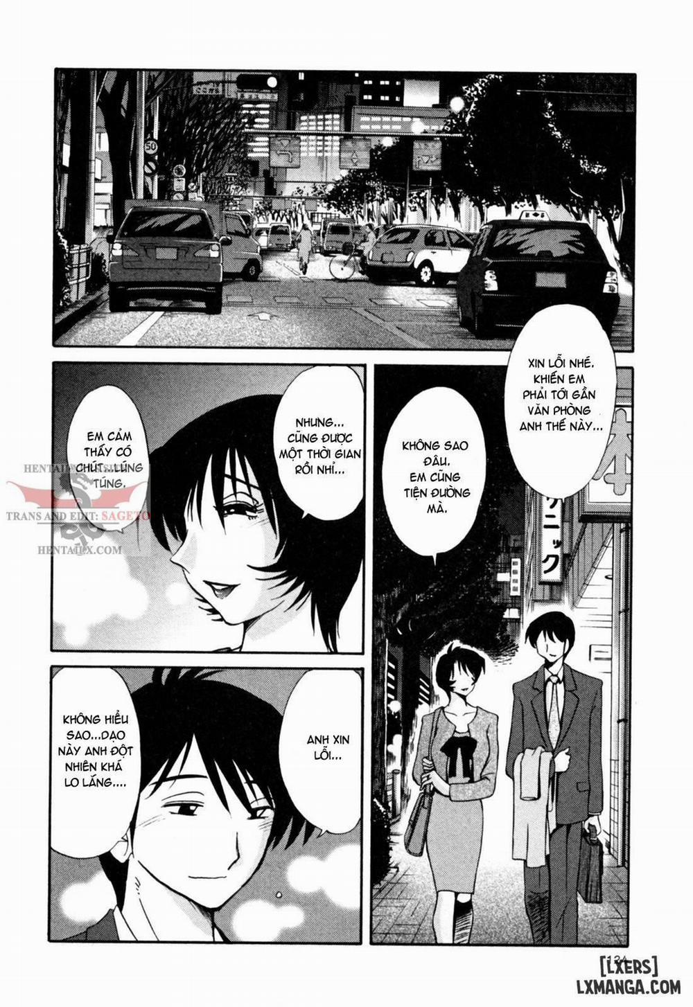Hadaka no Kusuriyubi 23 trang 1