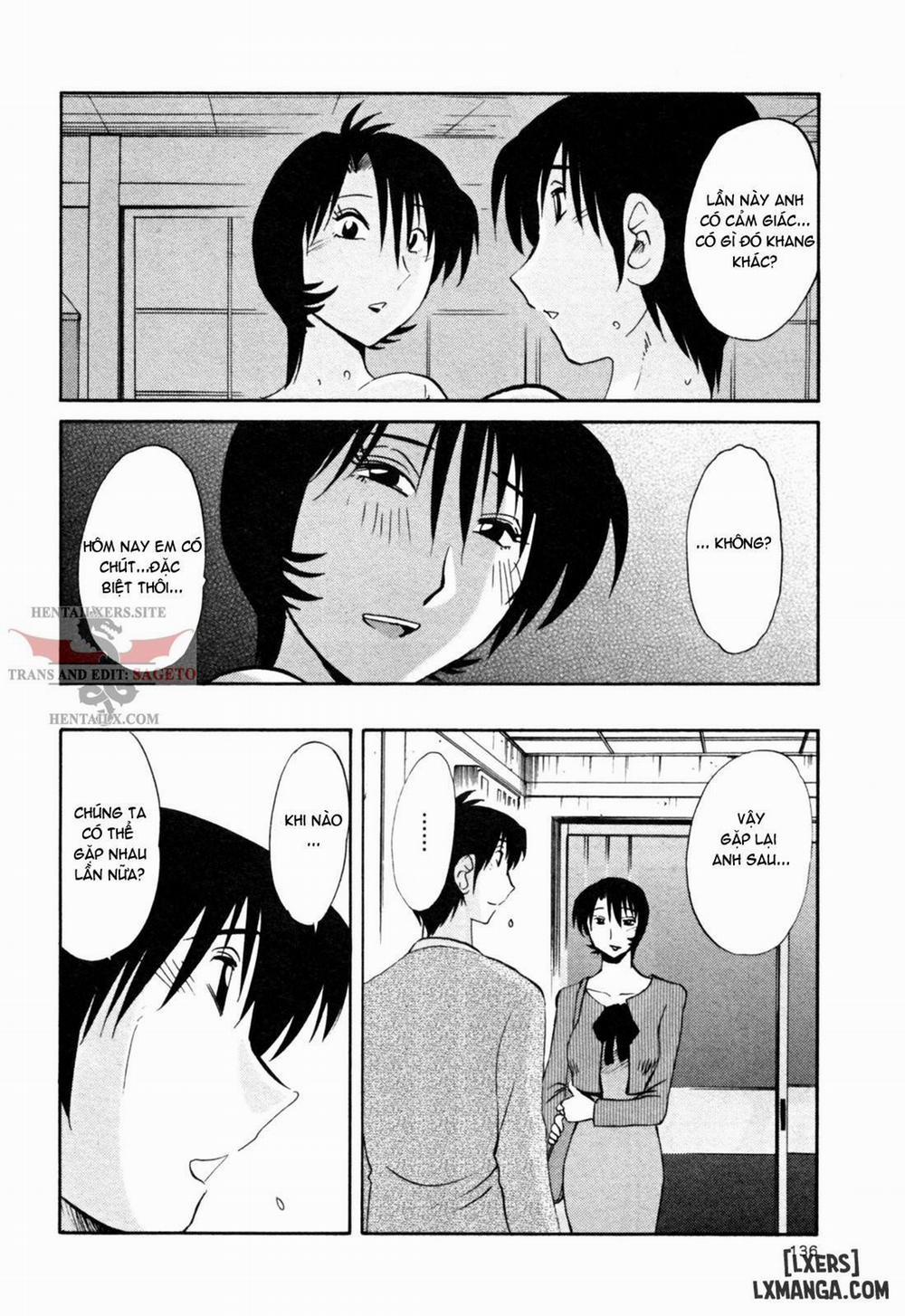 Hadaka no Kusuriyubi 23 trang 13