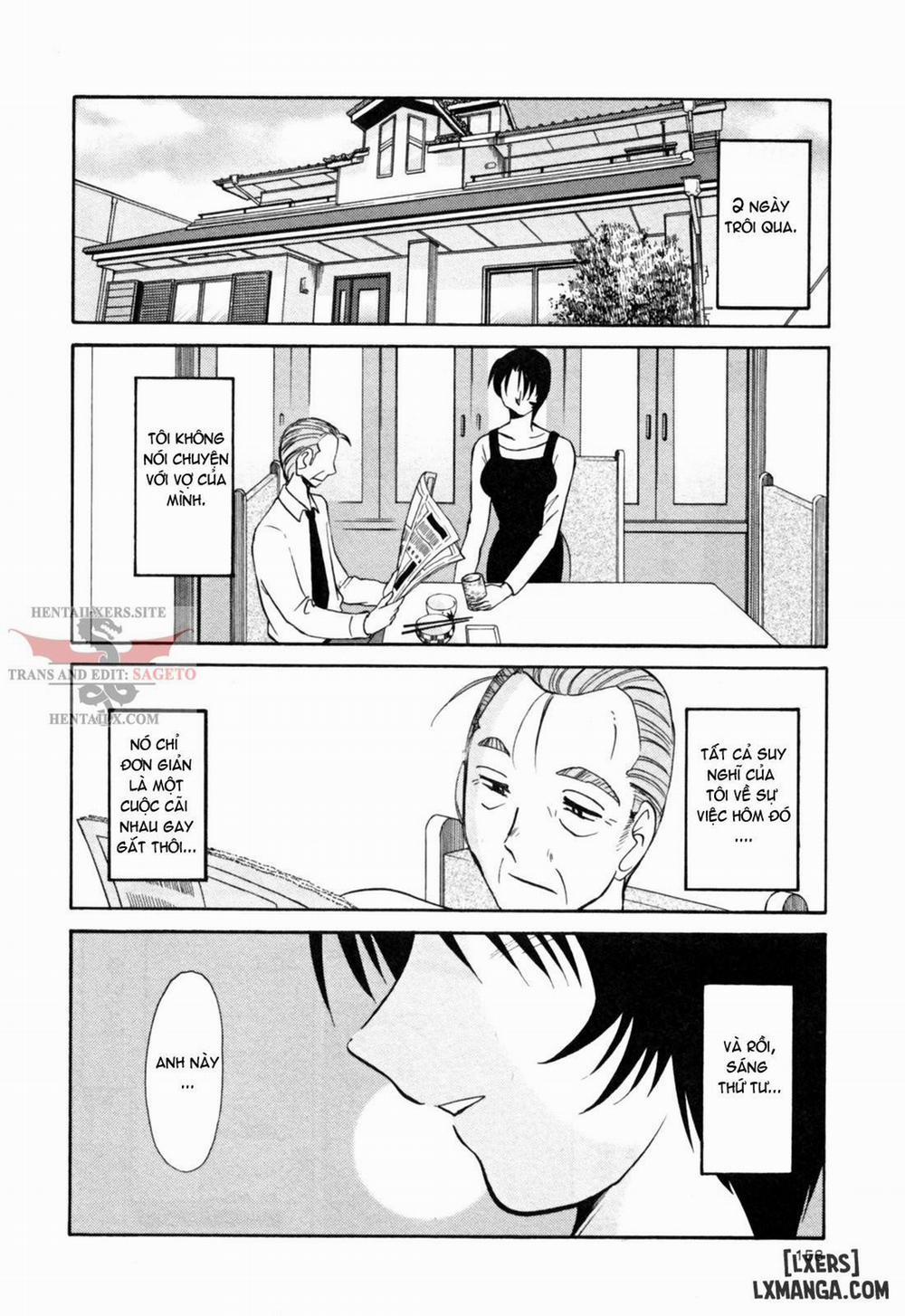 Hadaka no Kusuriyubi 24 trang 11