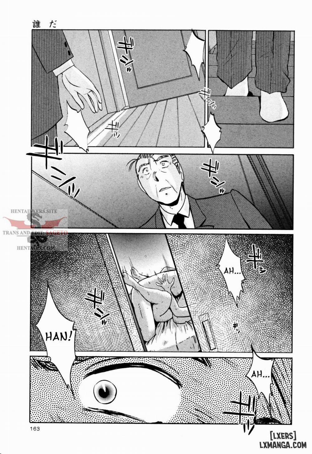 Hadaka no Kusuriyubi 24 trang 16