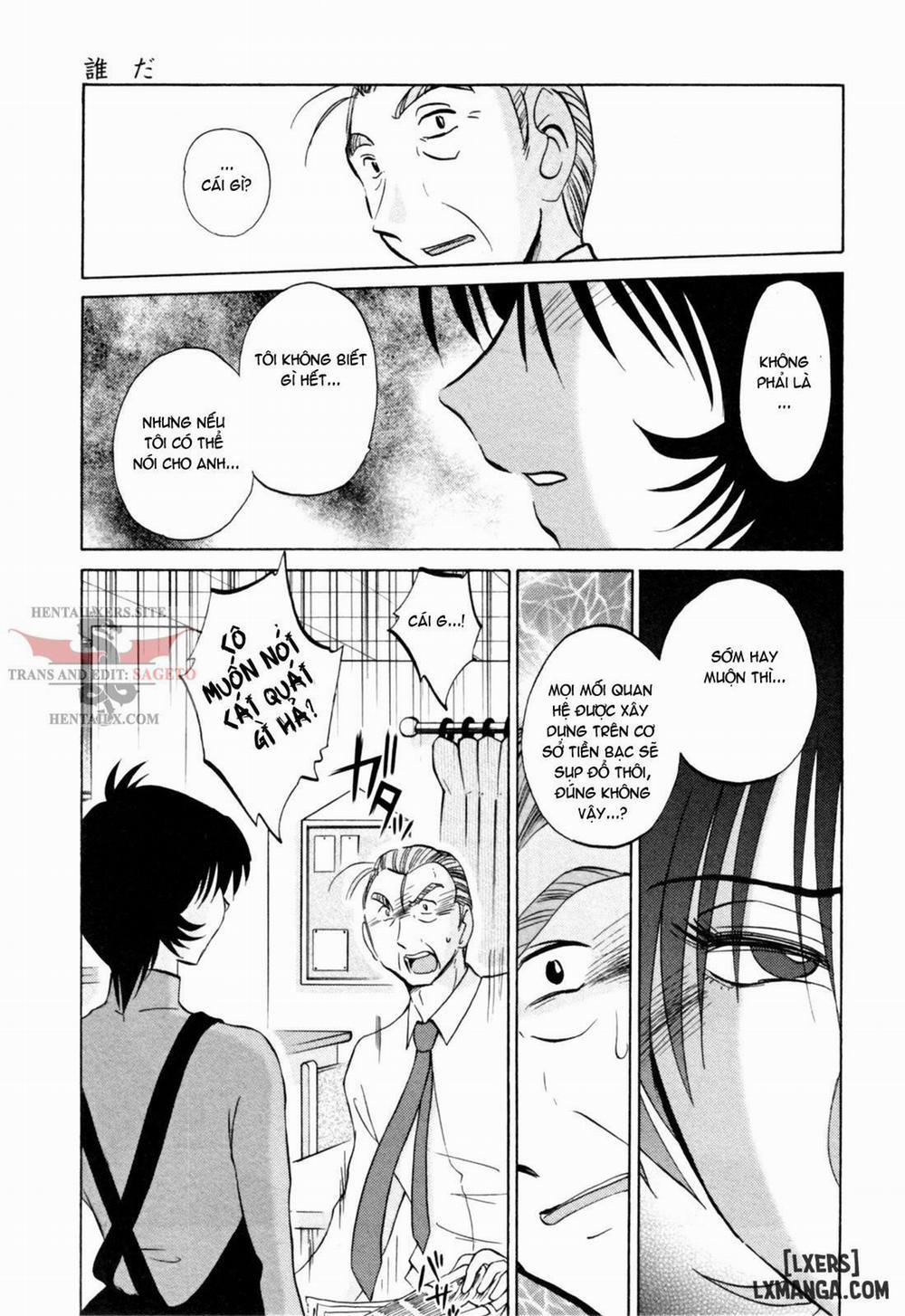 Hadaka no Kusuriyubi 24 trang 6