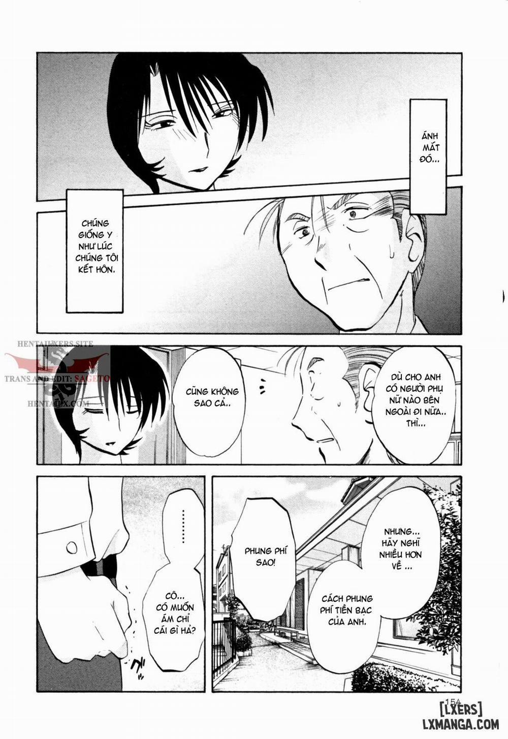 Hadaka no Kusuriyubi 24 trang 7