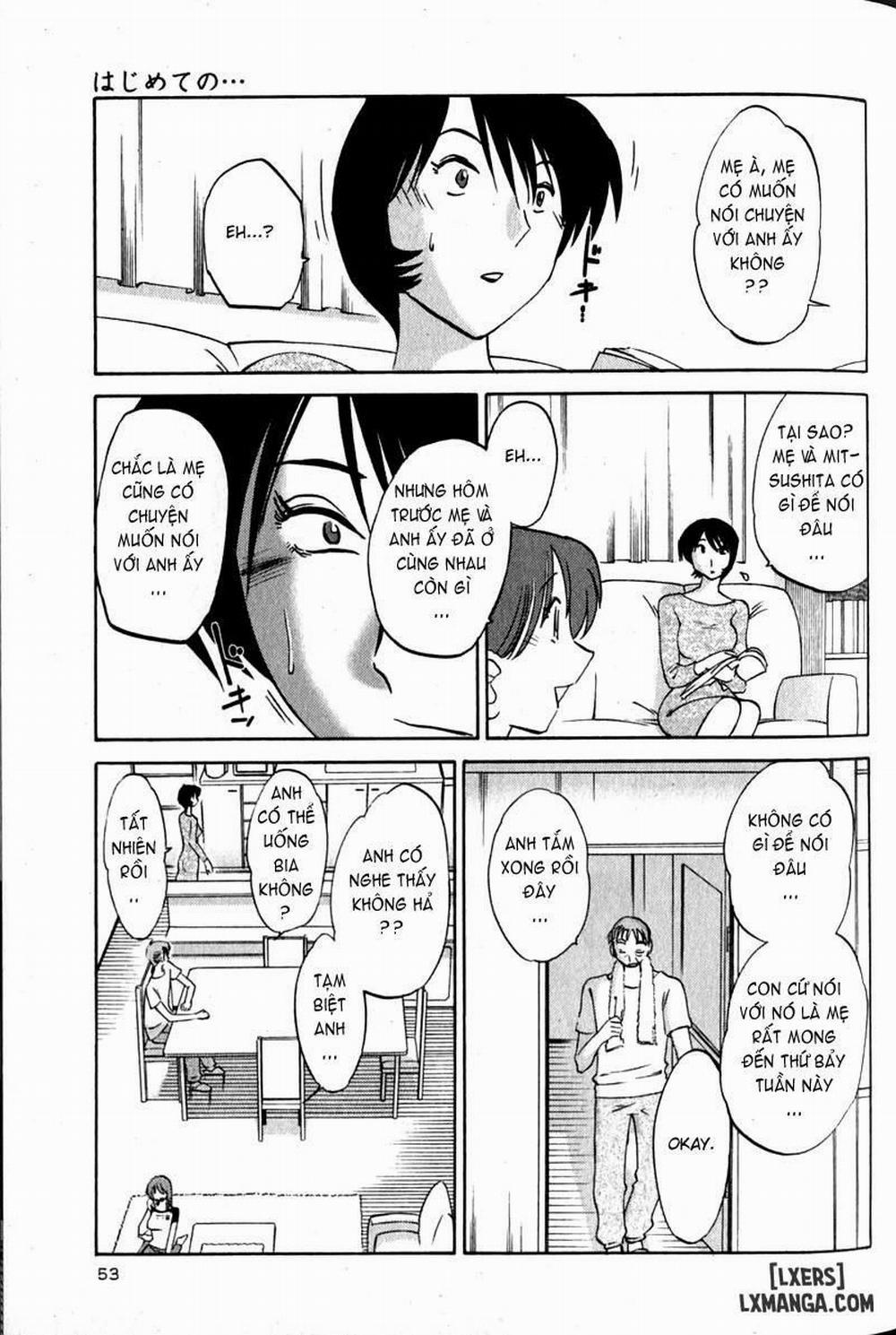 Hadaka no Kusuriyubi 3 trang 2