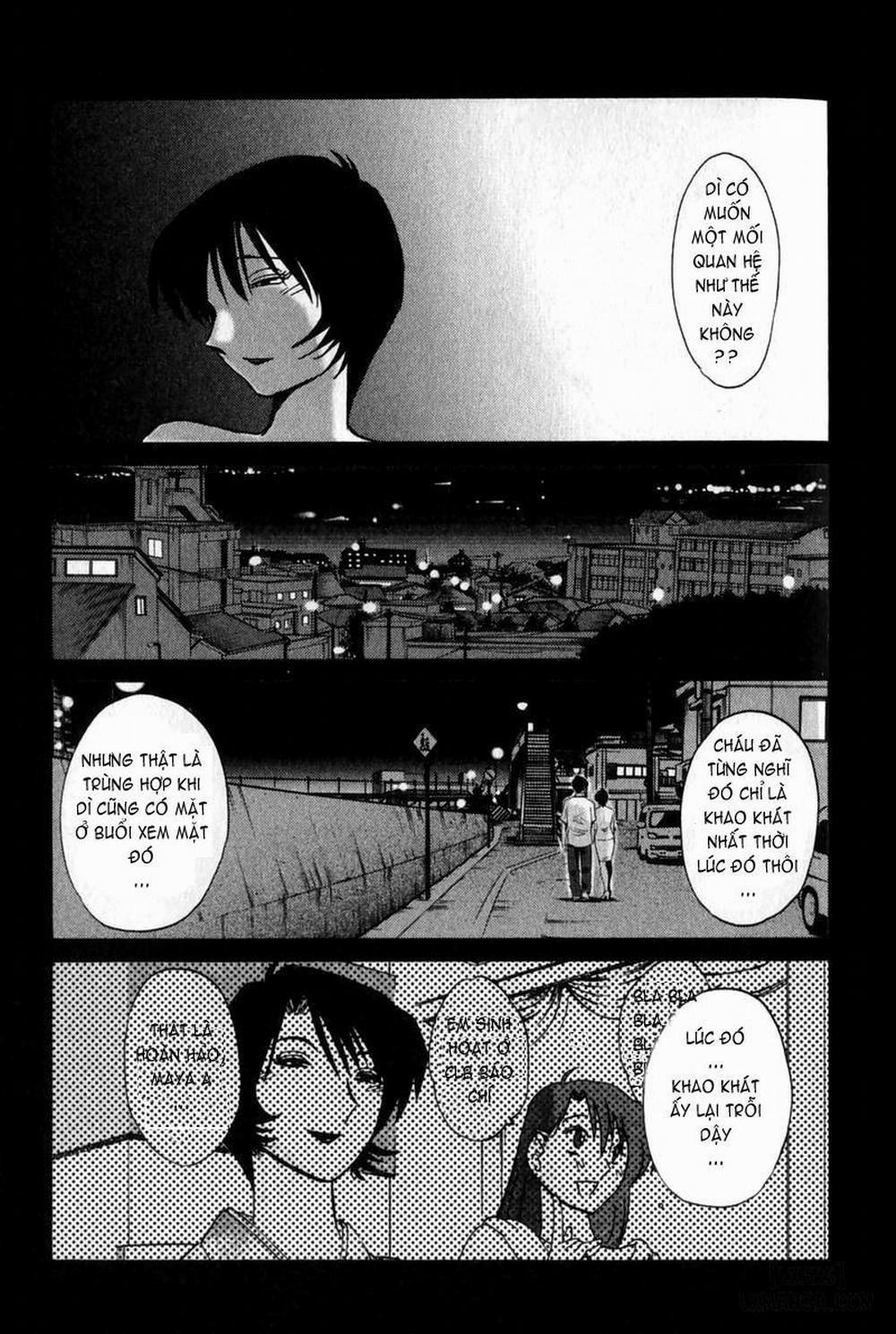 Hadaka no Kusuriyubi 4 trang 4