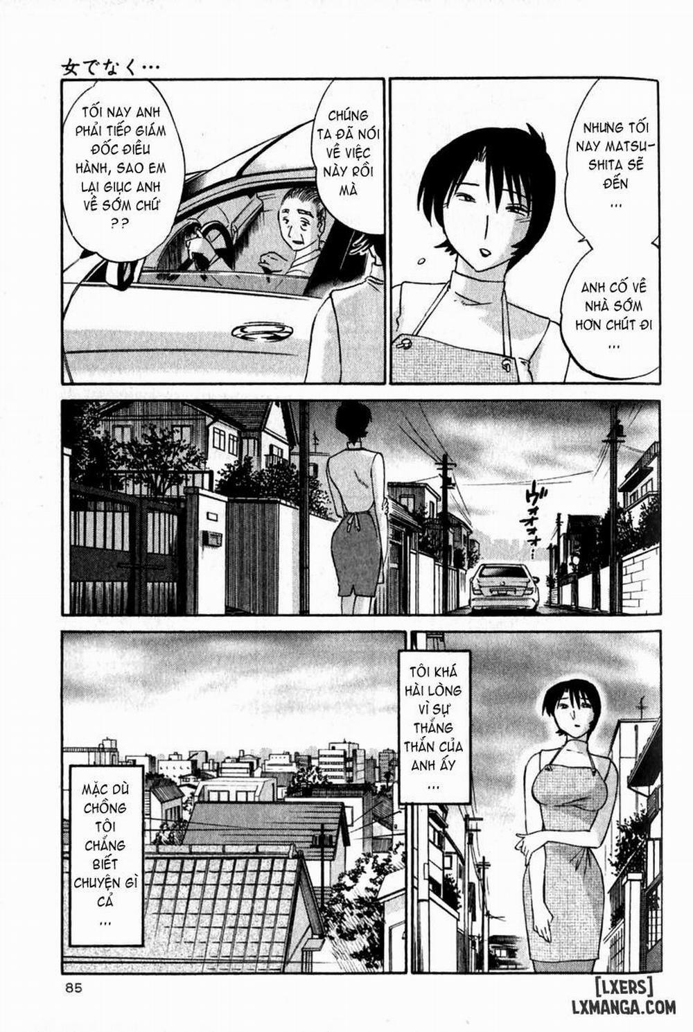 Hadaka no Kusuriyubi 4 trang 8