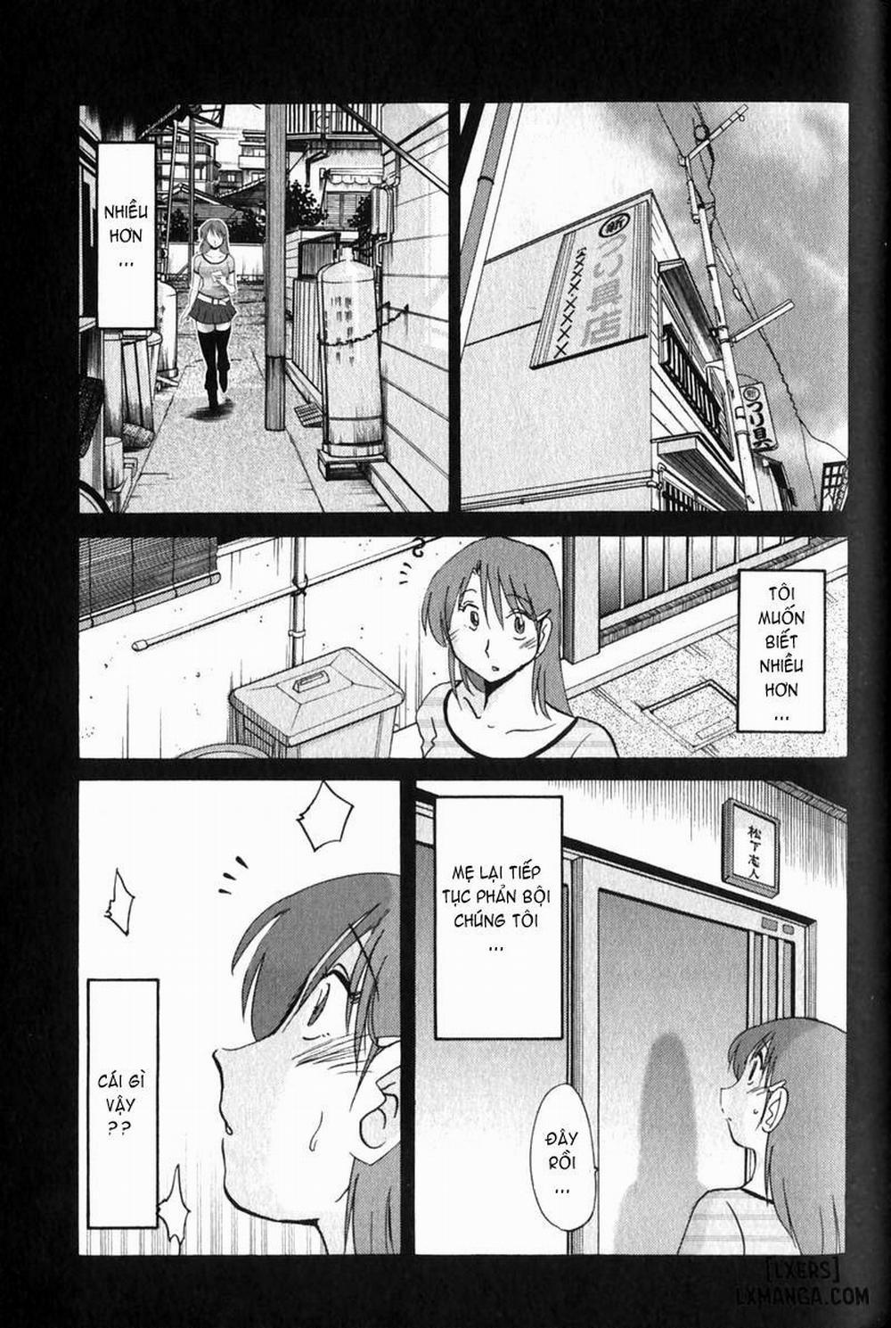 Hadaka no Kusuriyubi 7 trang 16