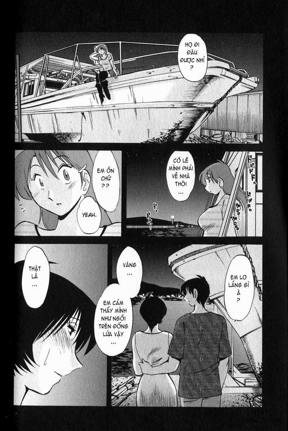 Hadaka no Kusuriyubi 7 trang 19