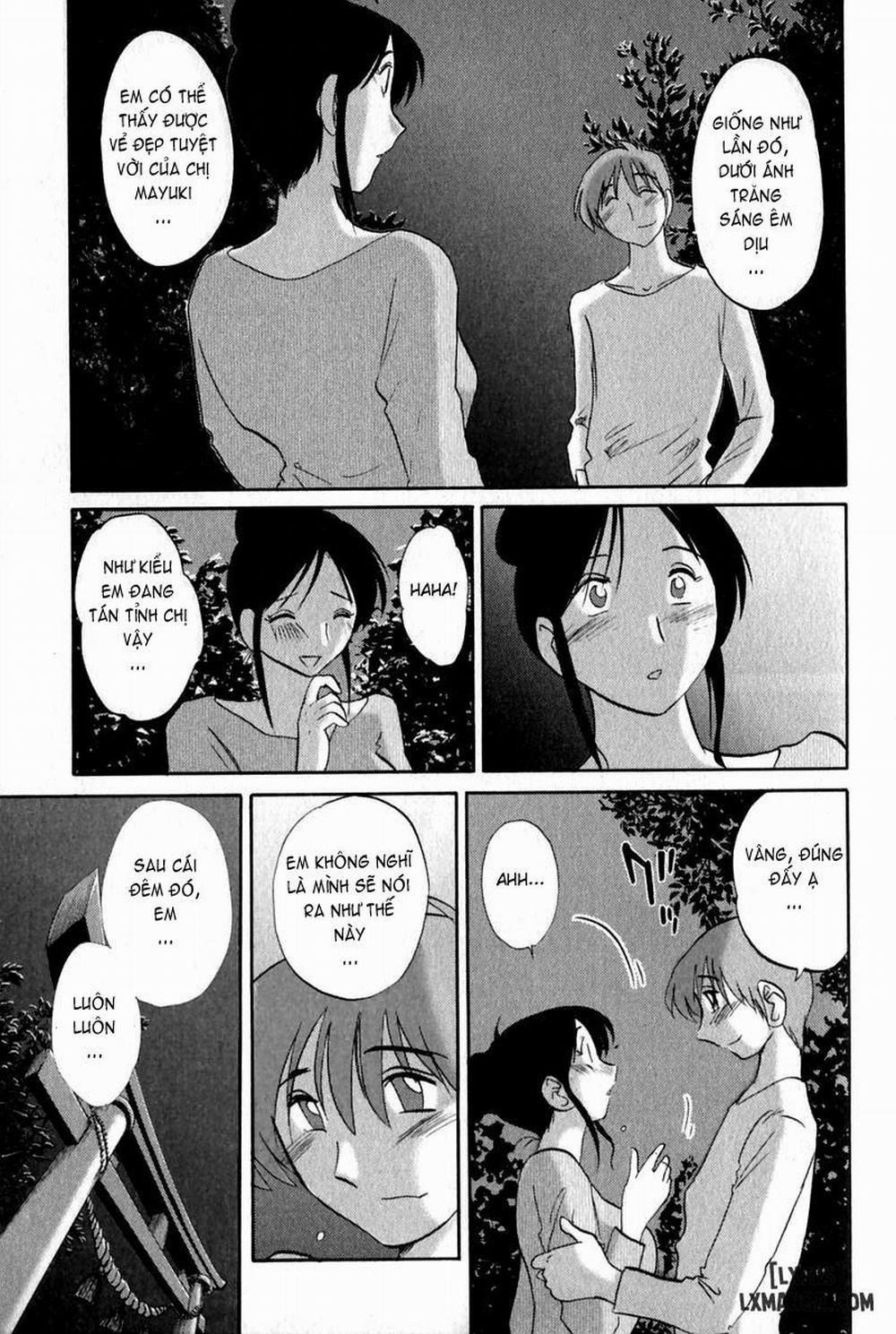 Hadaka no Kusuriyubi 8 trang 14