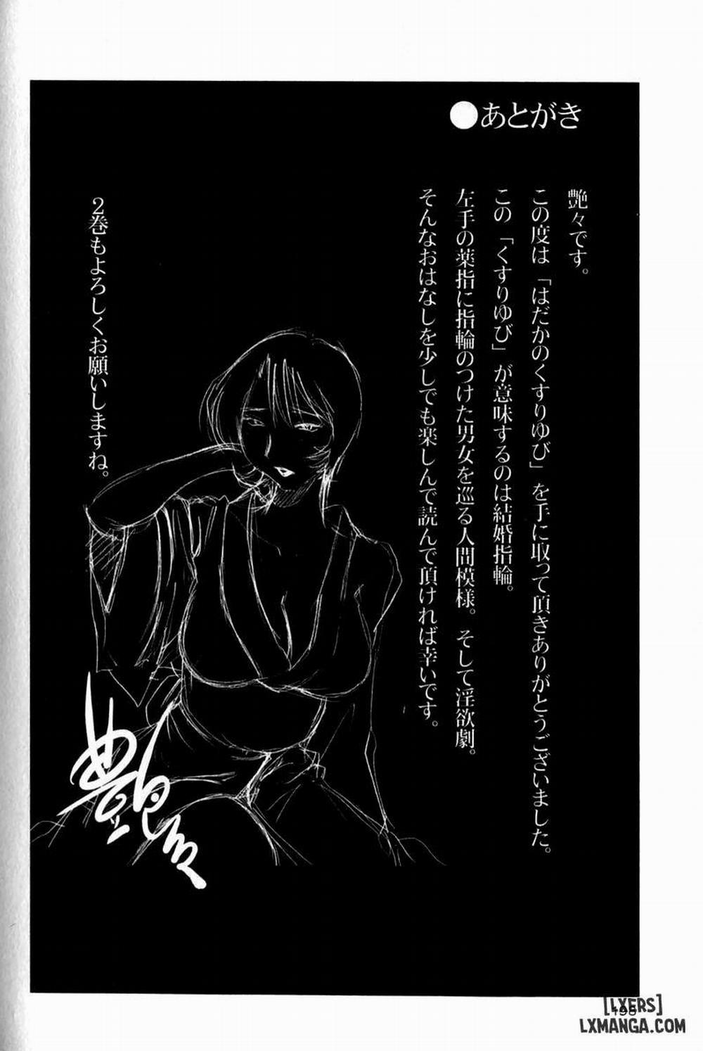 Hadaka no Kusuriyubi 8 trang 25