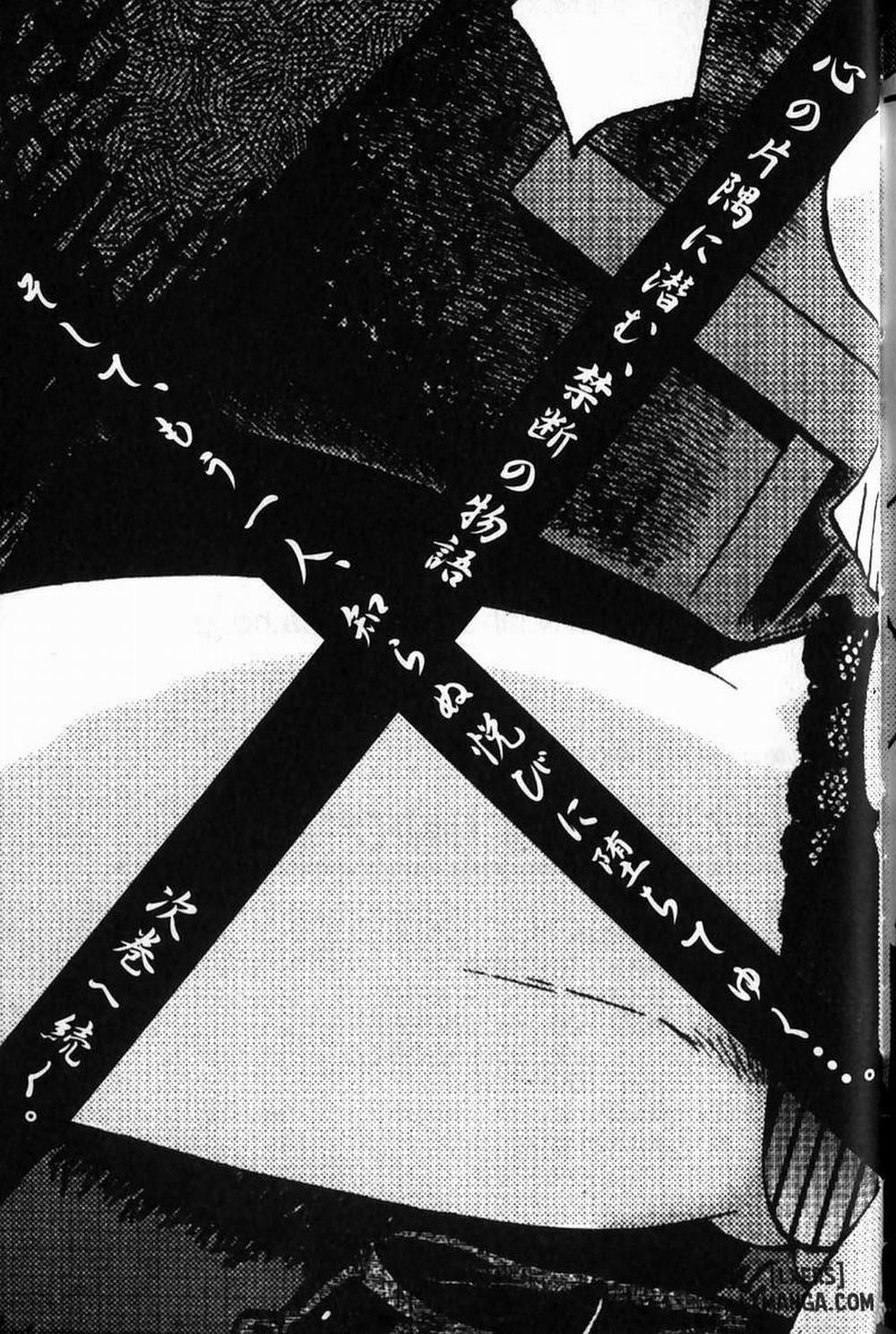 Hadaka no Kusuriyubi 8 trang 28