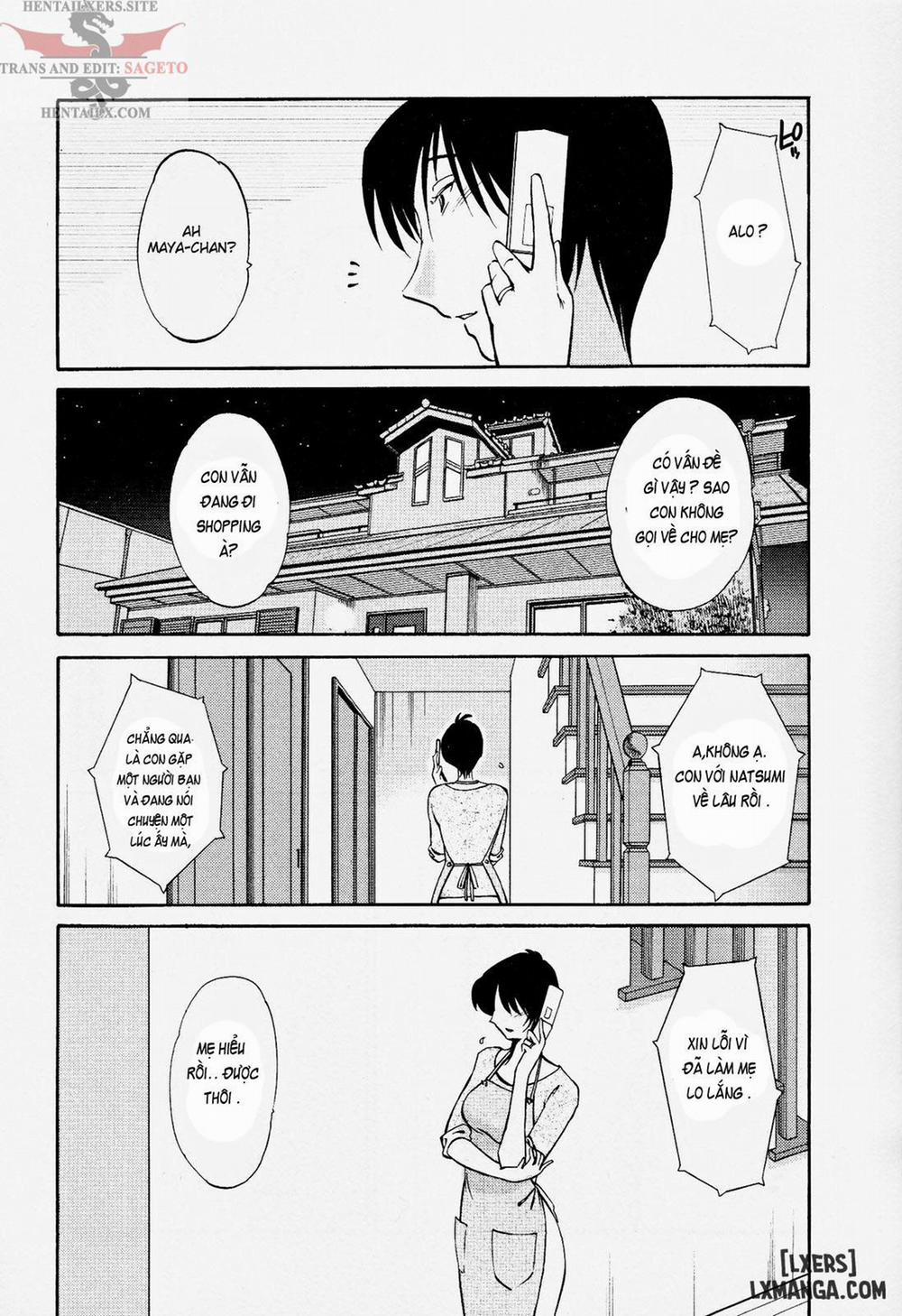 Hadaka no Kusuriyubi 9 trang 11