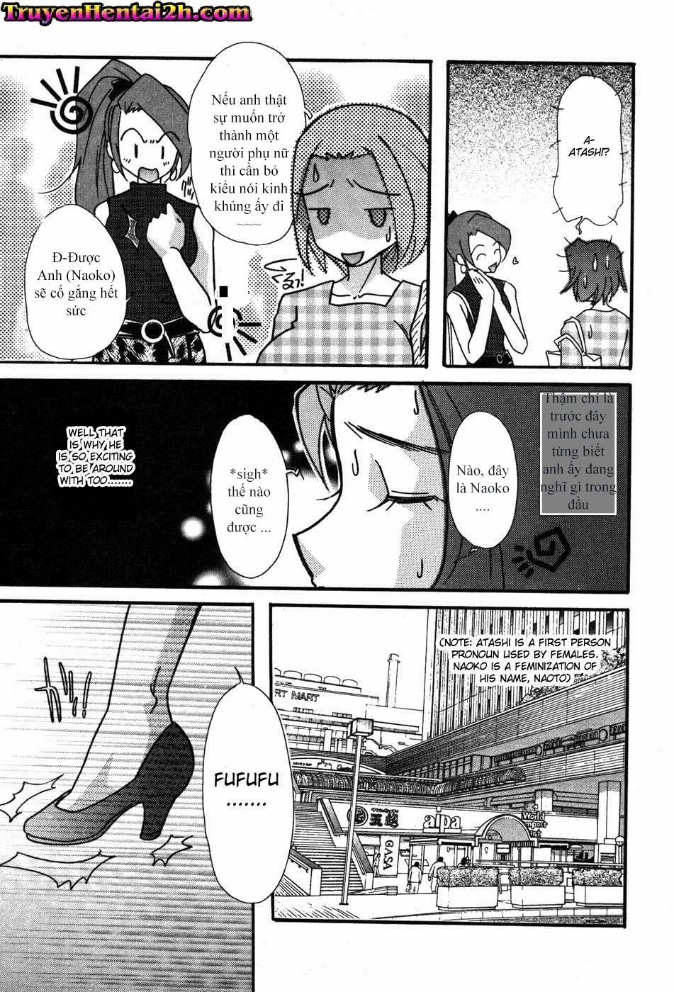 Hadaka Wa Anmari Niawanai Oneshot trang 2