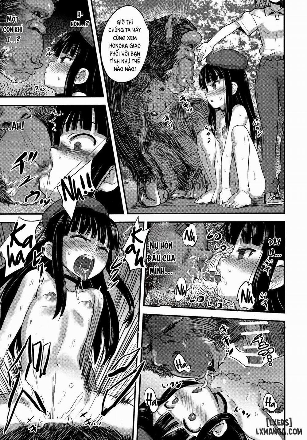 Hadakahime Honoka 2 Misemono Tanetsuke Saru Koubi Oneshot trang 26