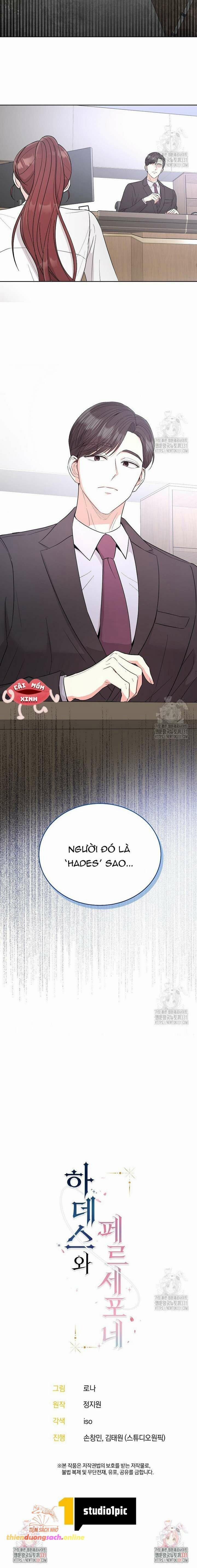 Hades Và Persephone 1 trang 17