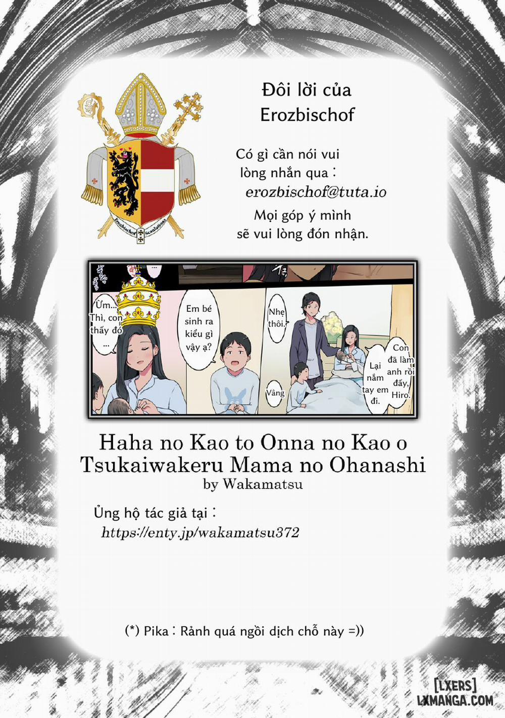 Haha no Kao to Onna no Kao o Tsukaiwakeru Mama no Ohanshi Oneshot trang 8