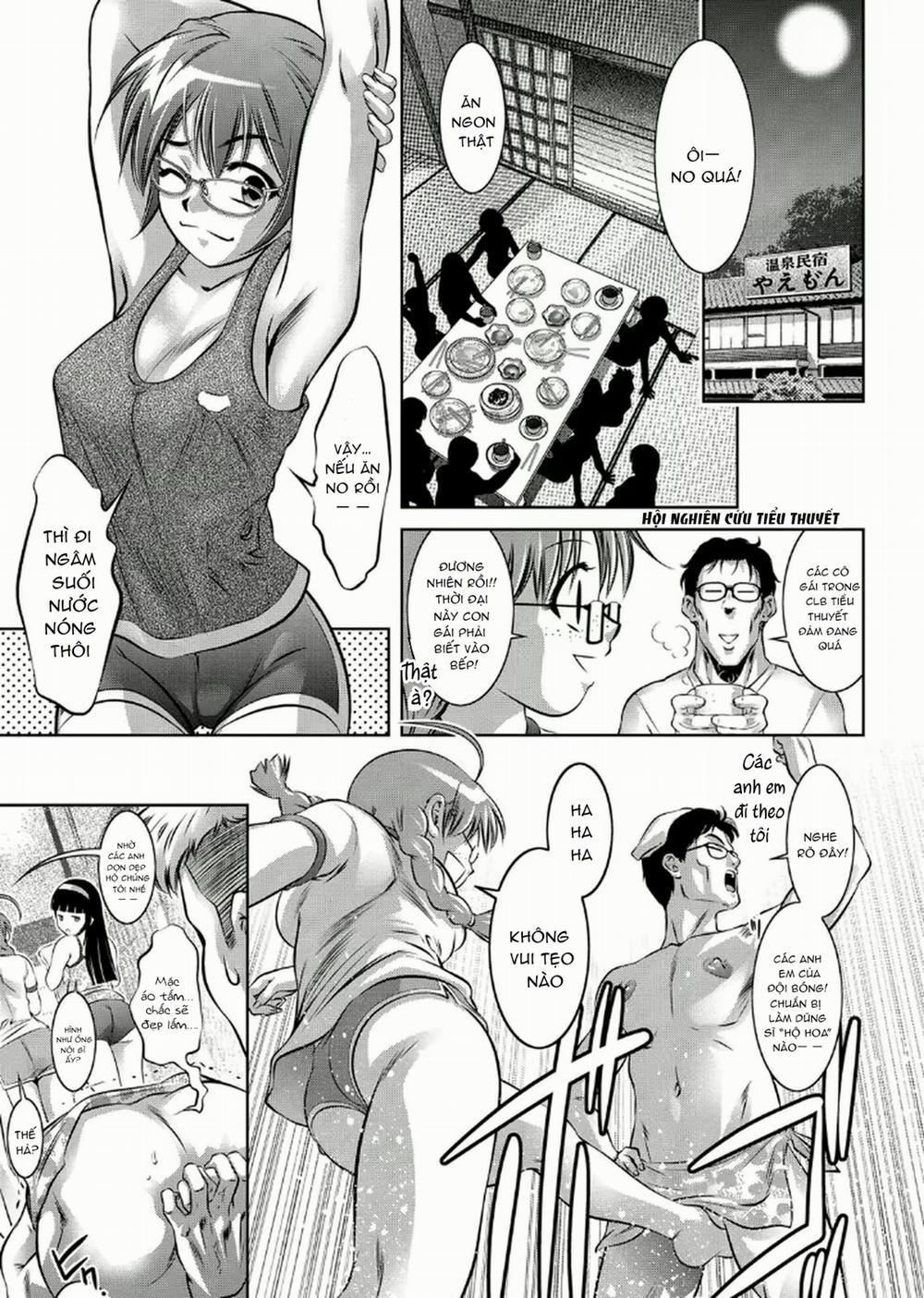 Haha to Ko no Kanbi na Choukyou Kouza 2 7 0 0 End. trang 12