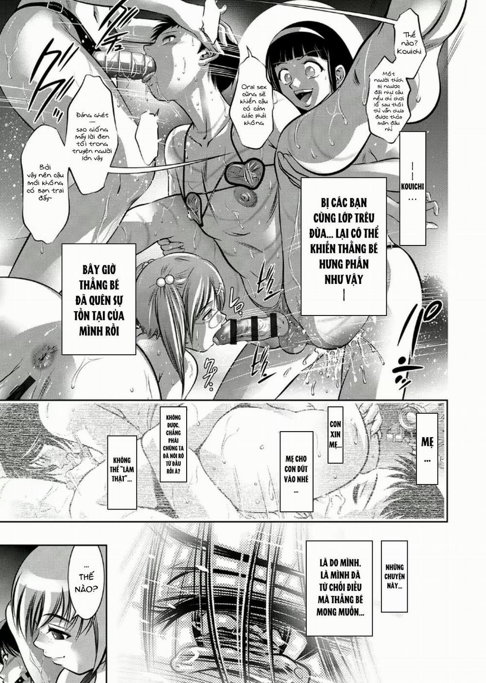 Haha to Ko no Kanbi na Choukyou Kouza 2 7 0 0 End. trang 26