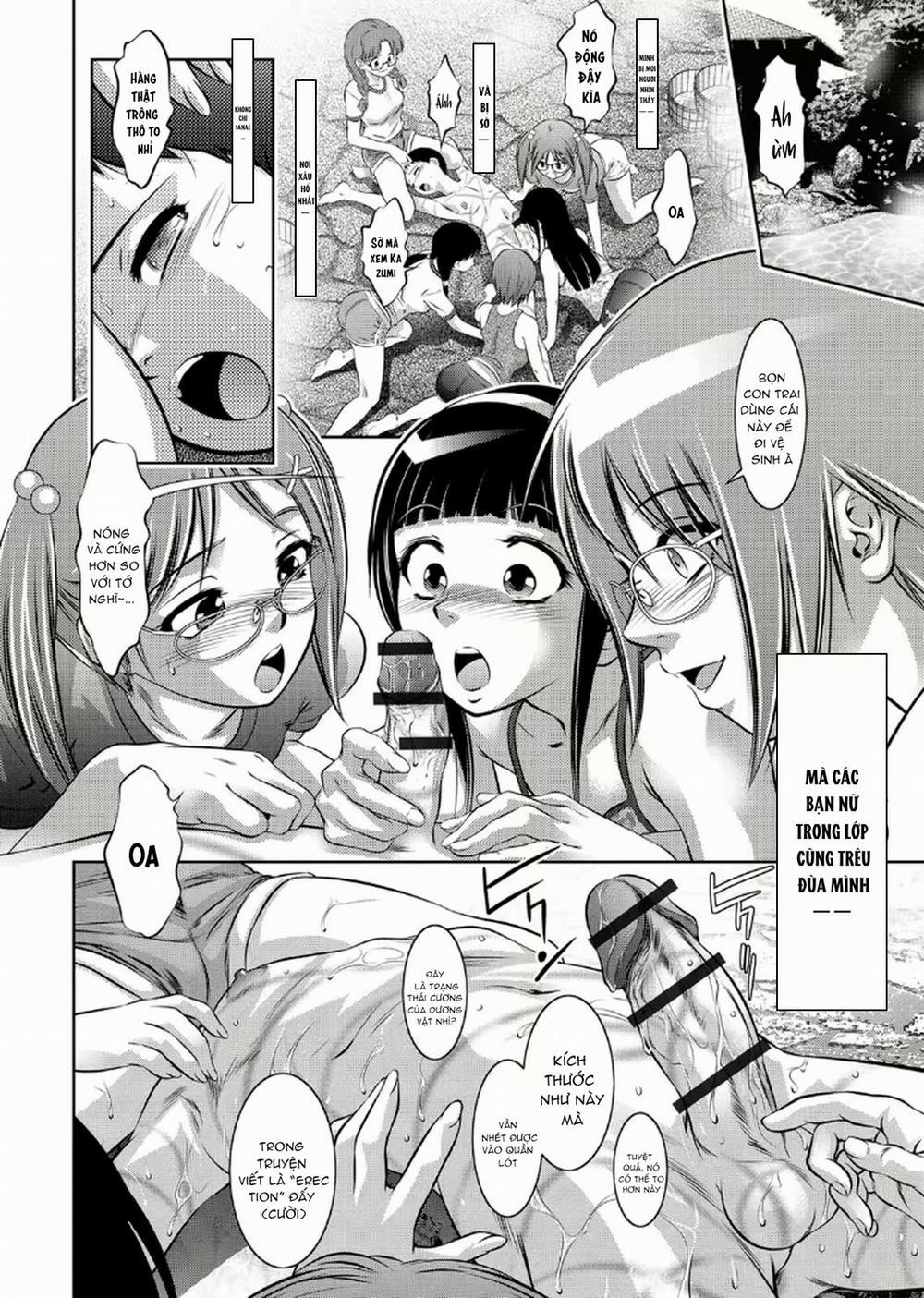 Haha to Ko no Kanbi na Choukyou Kouza 2 7 0 0 End. trang 3