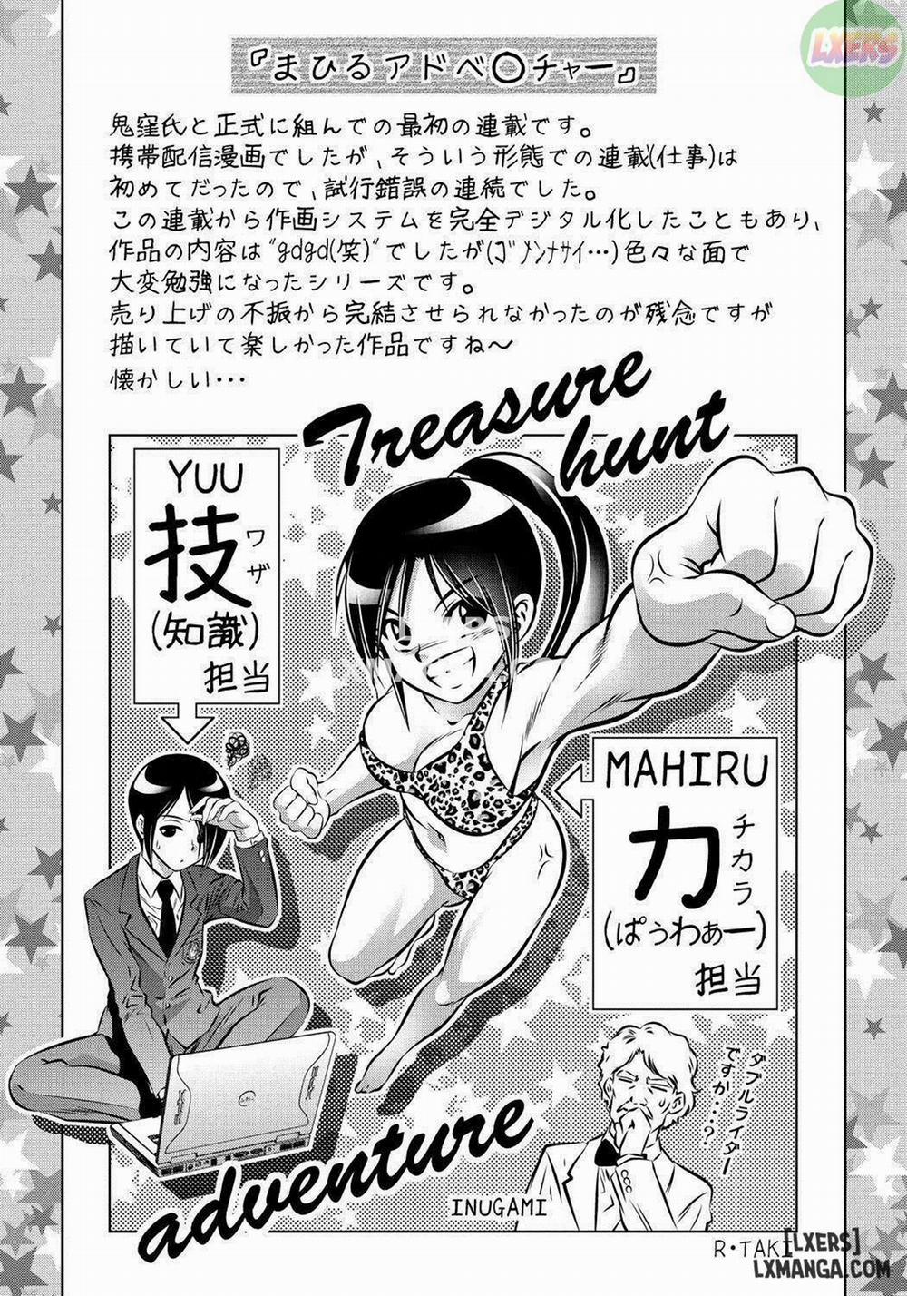 Haha to Ko no Kanbi na Choukyou Kouza 10 trang 18