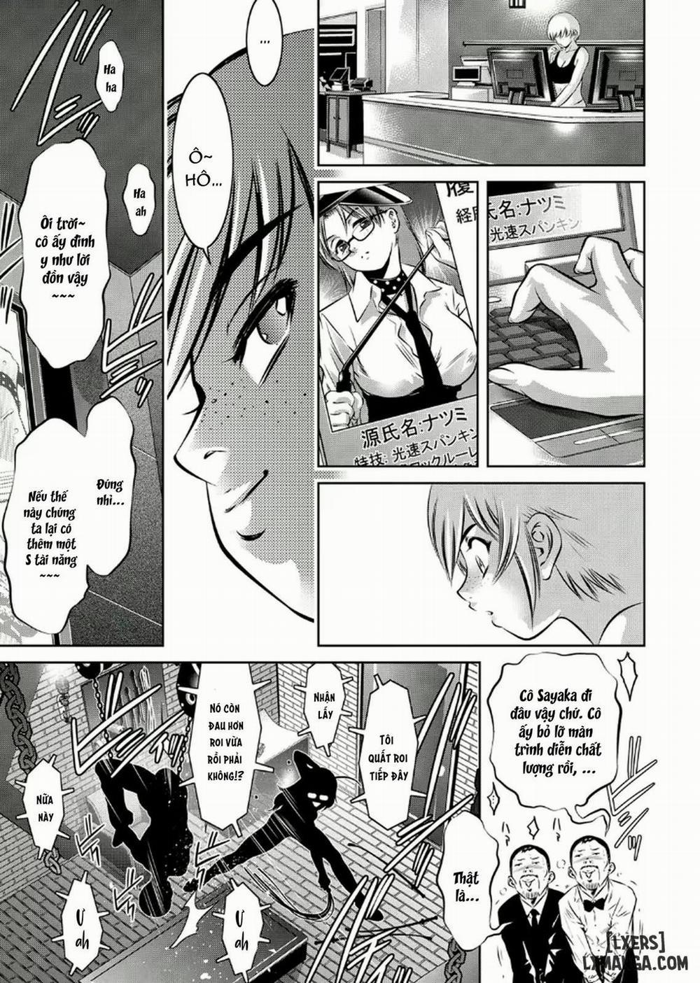 Haha to Ko no Kanbi na Choukyou Kouza 16 trang 9