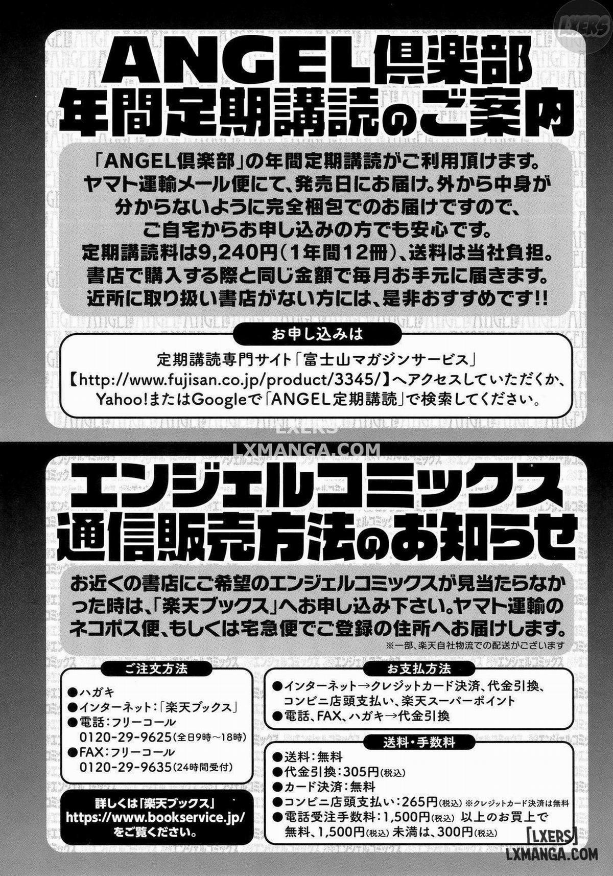 Hahakogui 10 trang 8