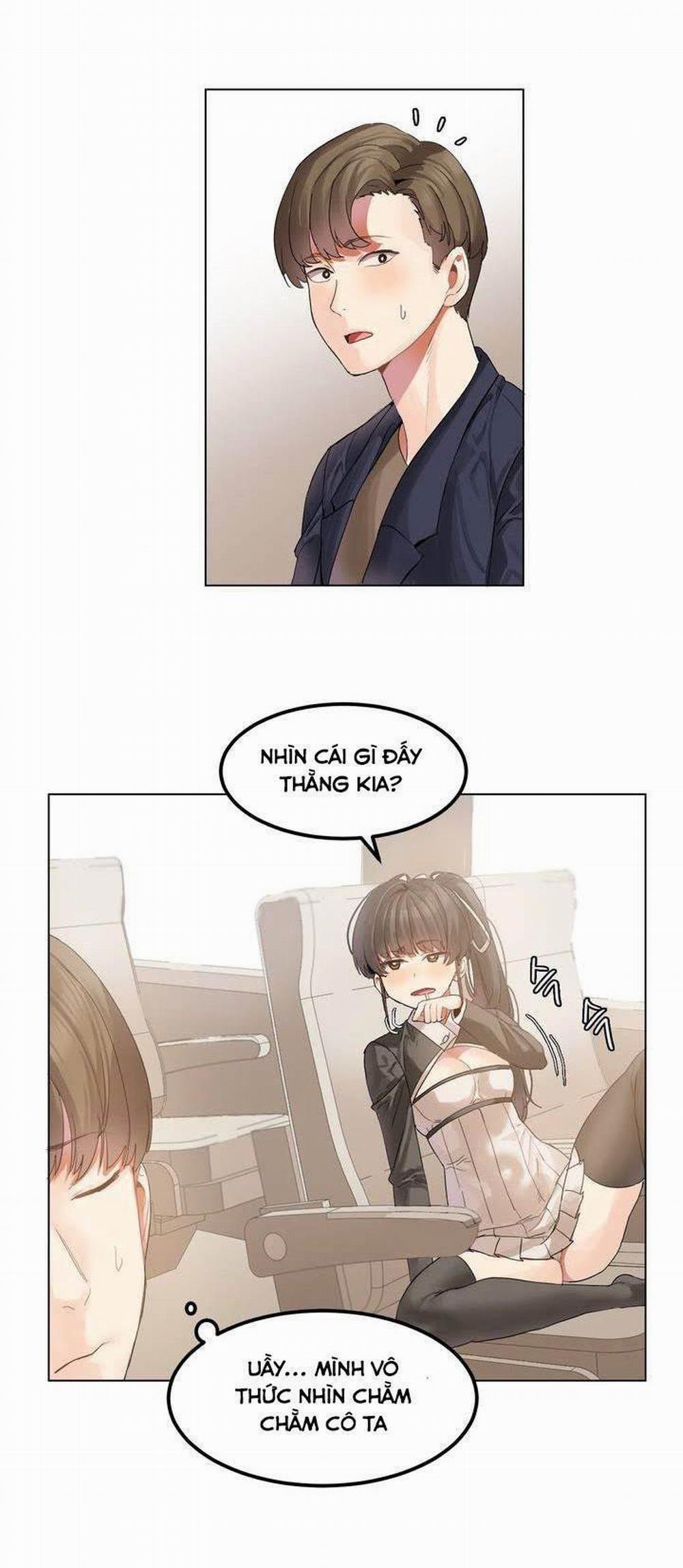 Hahri's Lumpy Star 1 trang 13