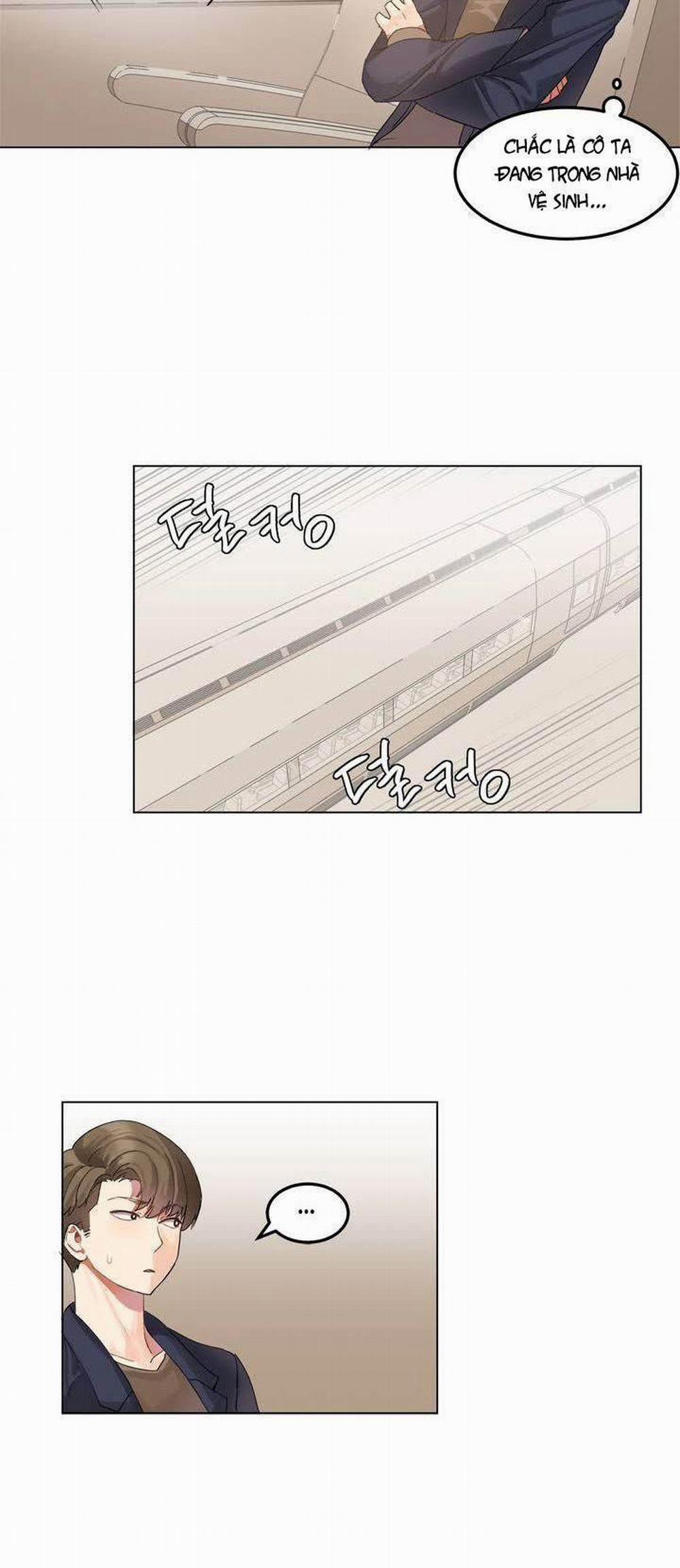 Hahri's Lumpy Star 1 trang 26