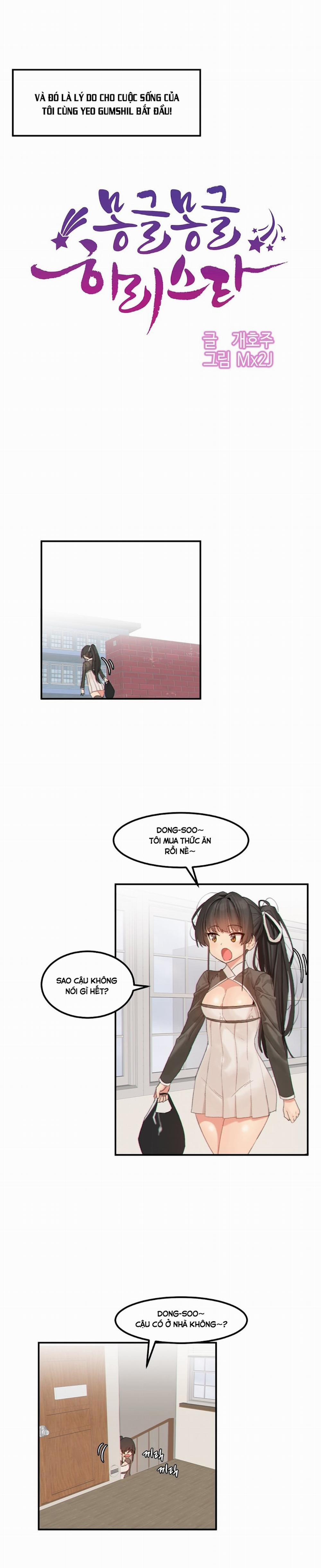 Hahri's Lumpy Star 14 trang 8