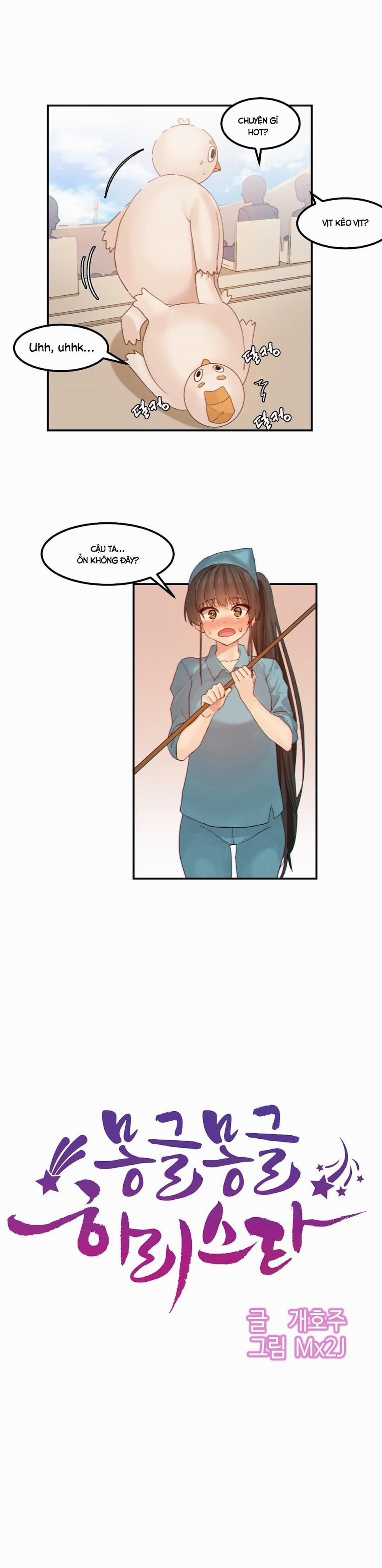 Hahri's Lumpy Star 15 trang 8