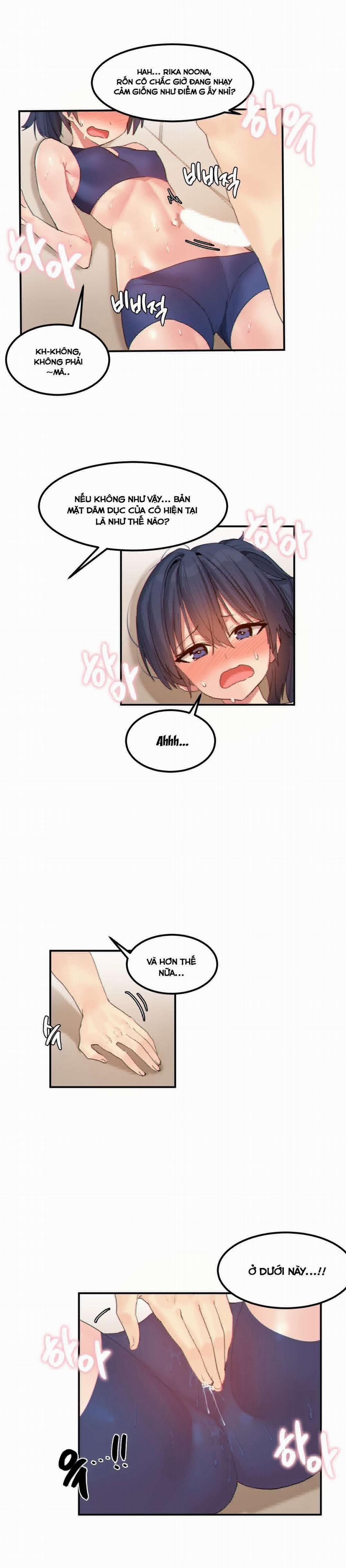 Hahri's Lumpy Star 18 trang 4