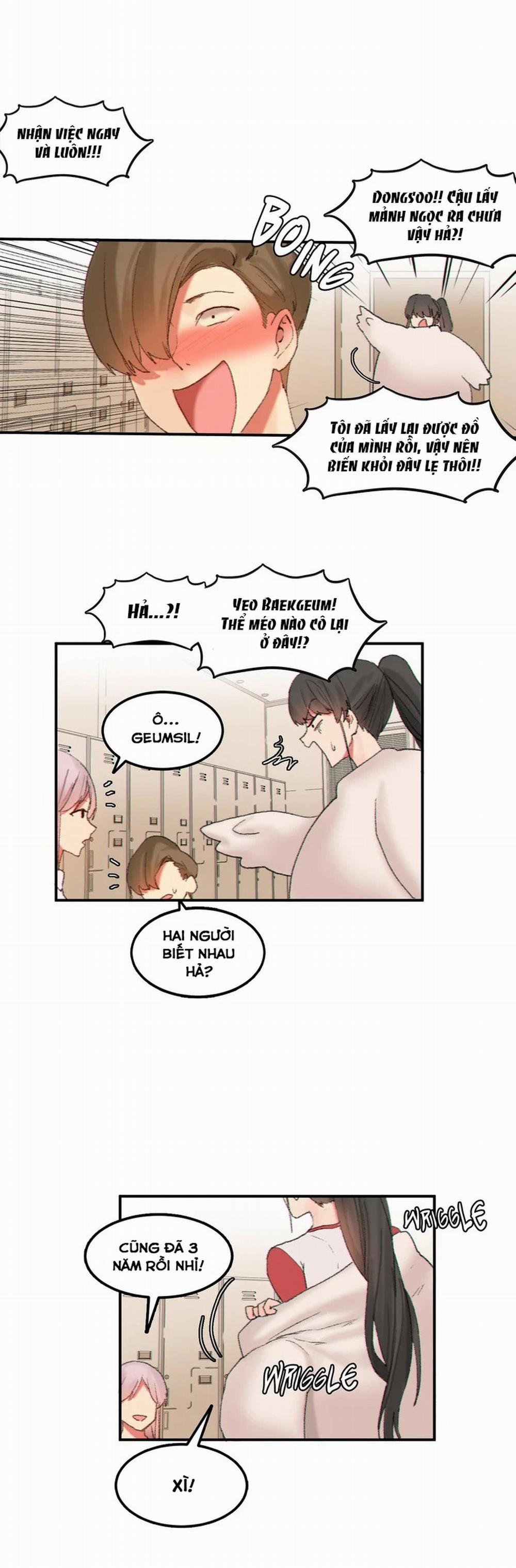 Hahri's Lumpy Star 21 trang 13