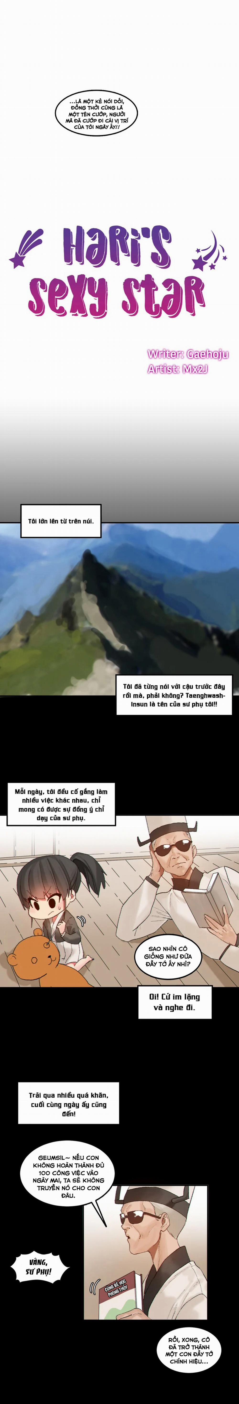 Hahri's Lumpy Star 22 trang 4