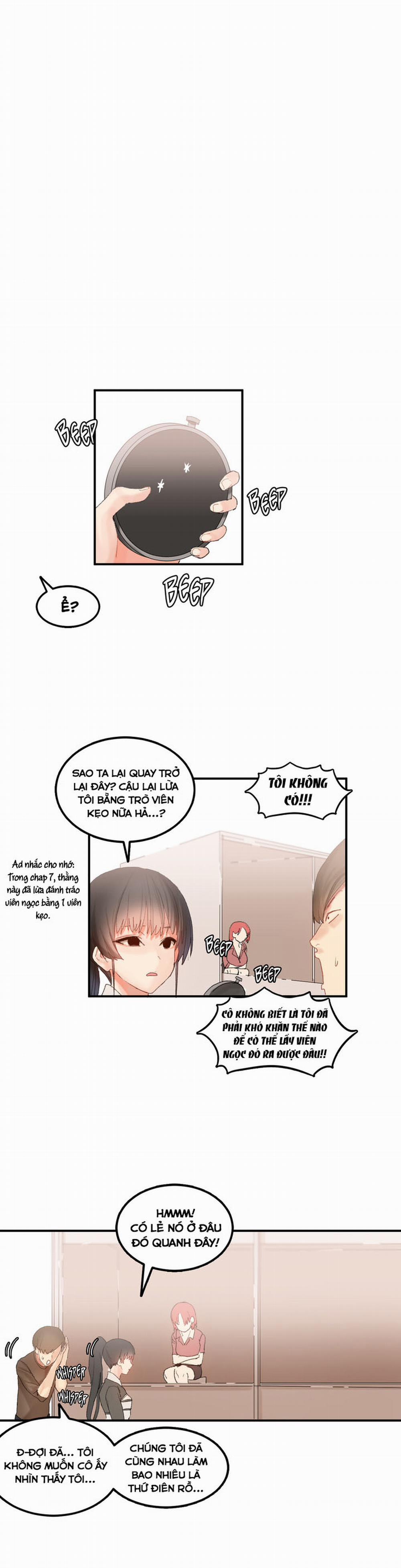 Hahri's Lumpy Star 28 trang 13